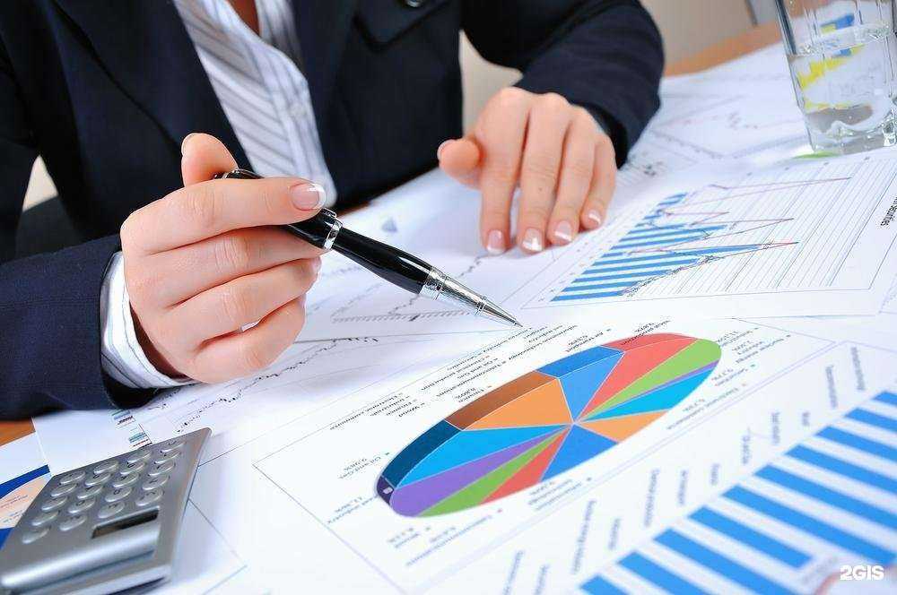 Отзывы на компанию Урал-Финанс-Аудит в г. Екатеринбург c фото