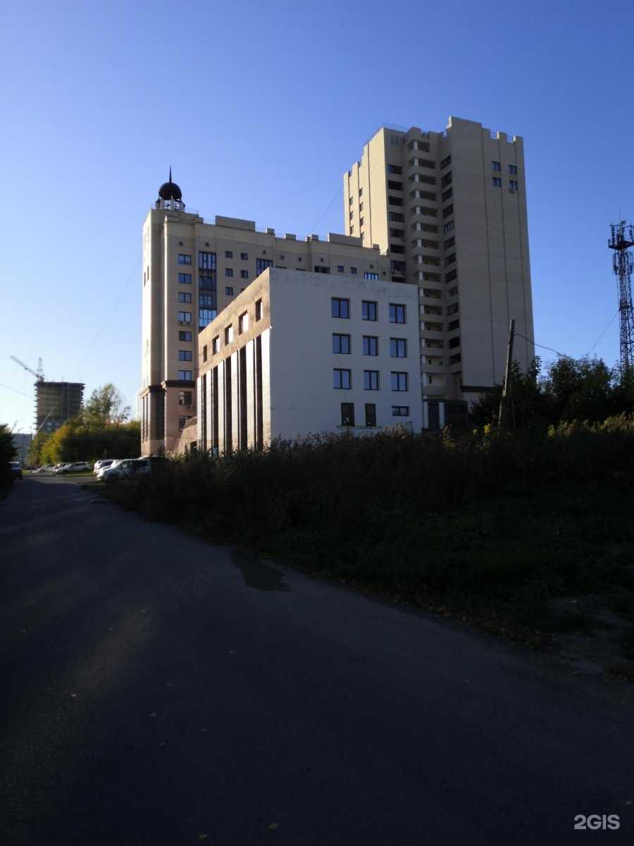 Отзывы на компанию Пир event catering в Красноярске c фото - фотография 2 из 2