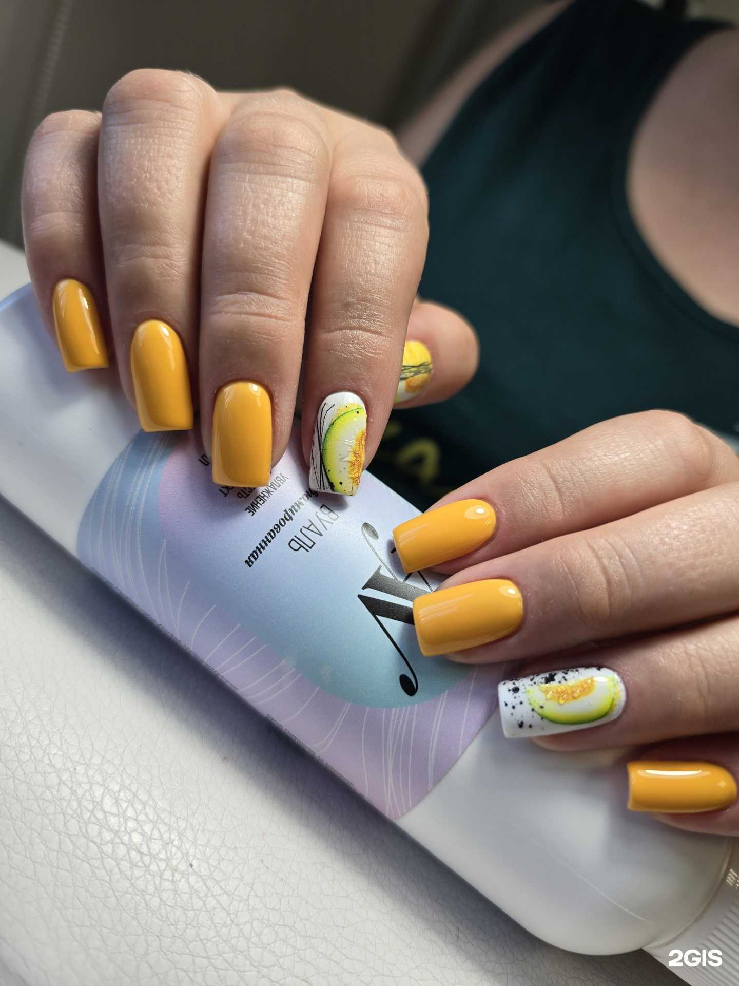 Отзывы на компанию I Q Beauty в Владивостоке c фото