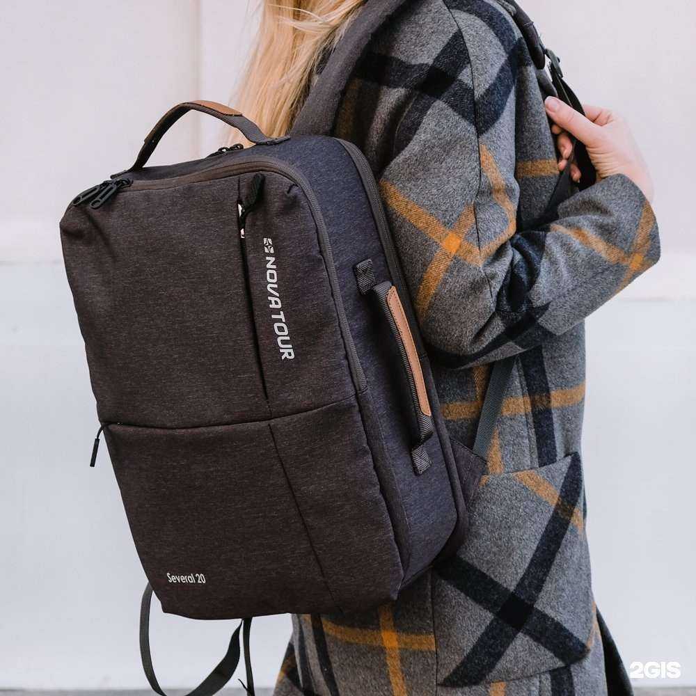 Отзывы на компанию ПроОтдых в г. Новосибирск c фото