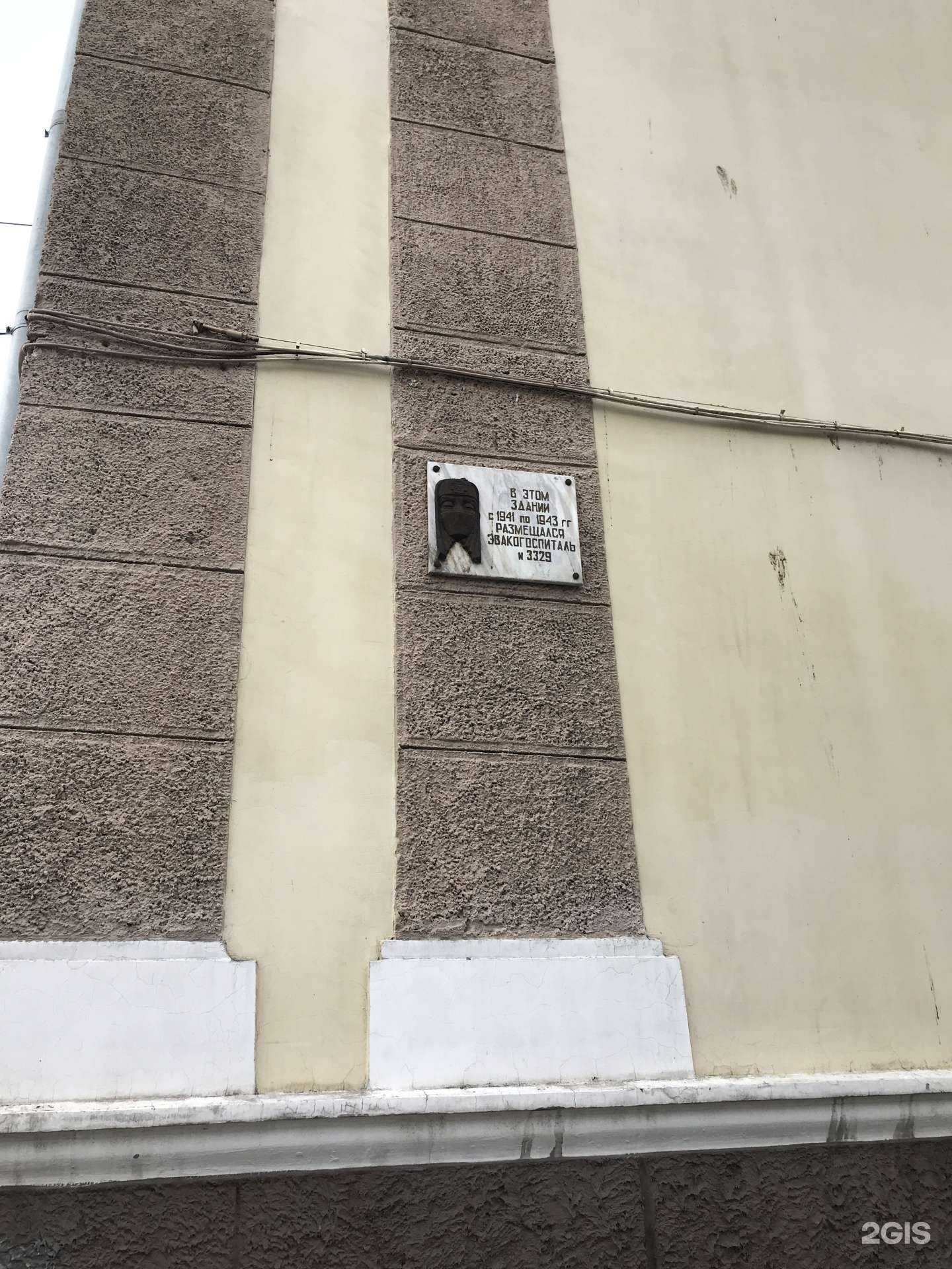 Отзывы на компанию Юридическая помощь в Новокузнецке c фото - фотография 2 из 2