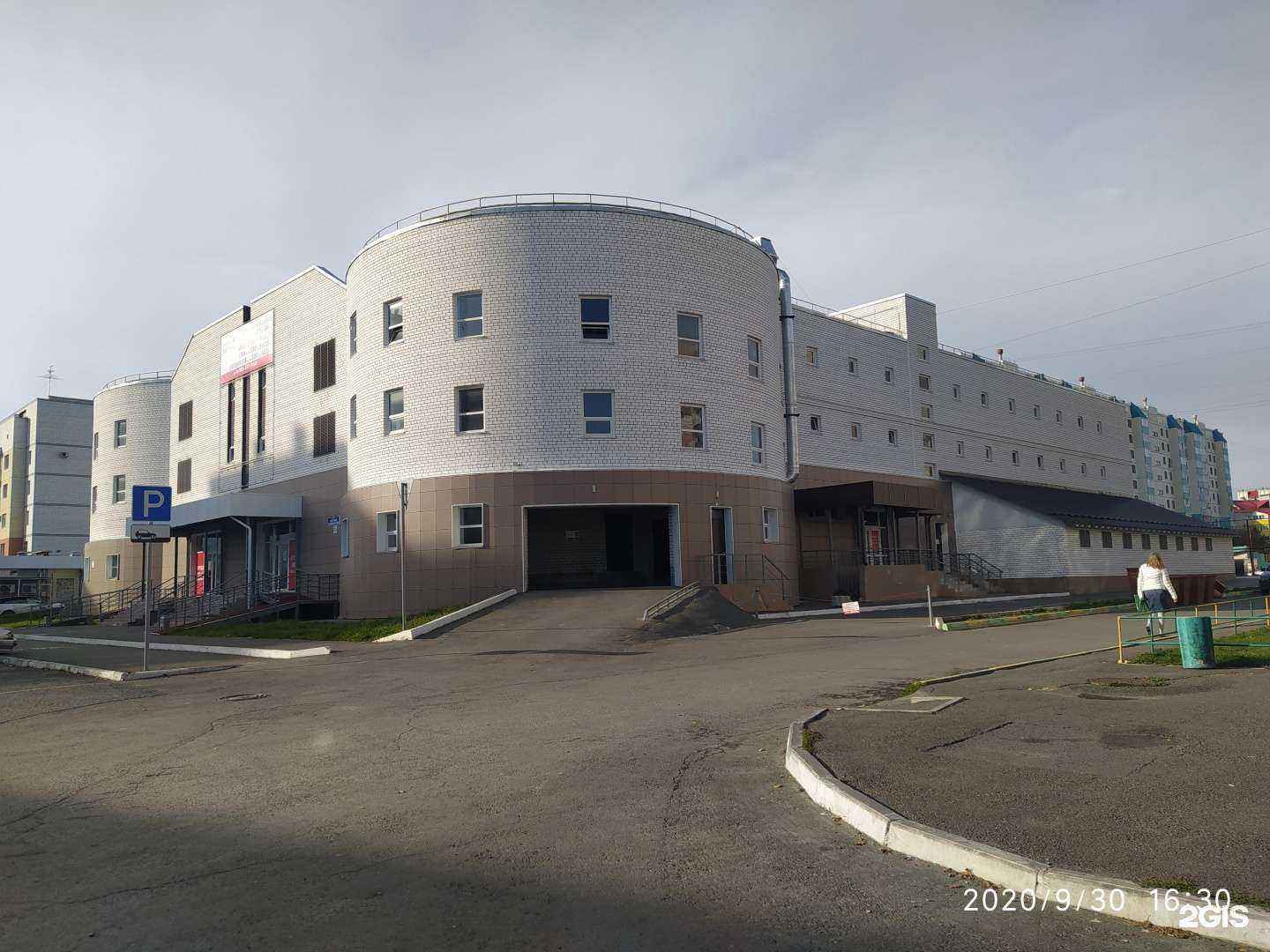 Отзывы на компанию Pro Барабаны в Барнауле c фото - фотография 2 из 2