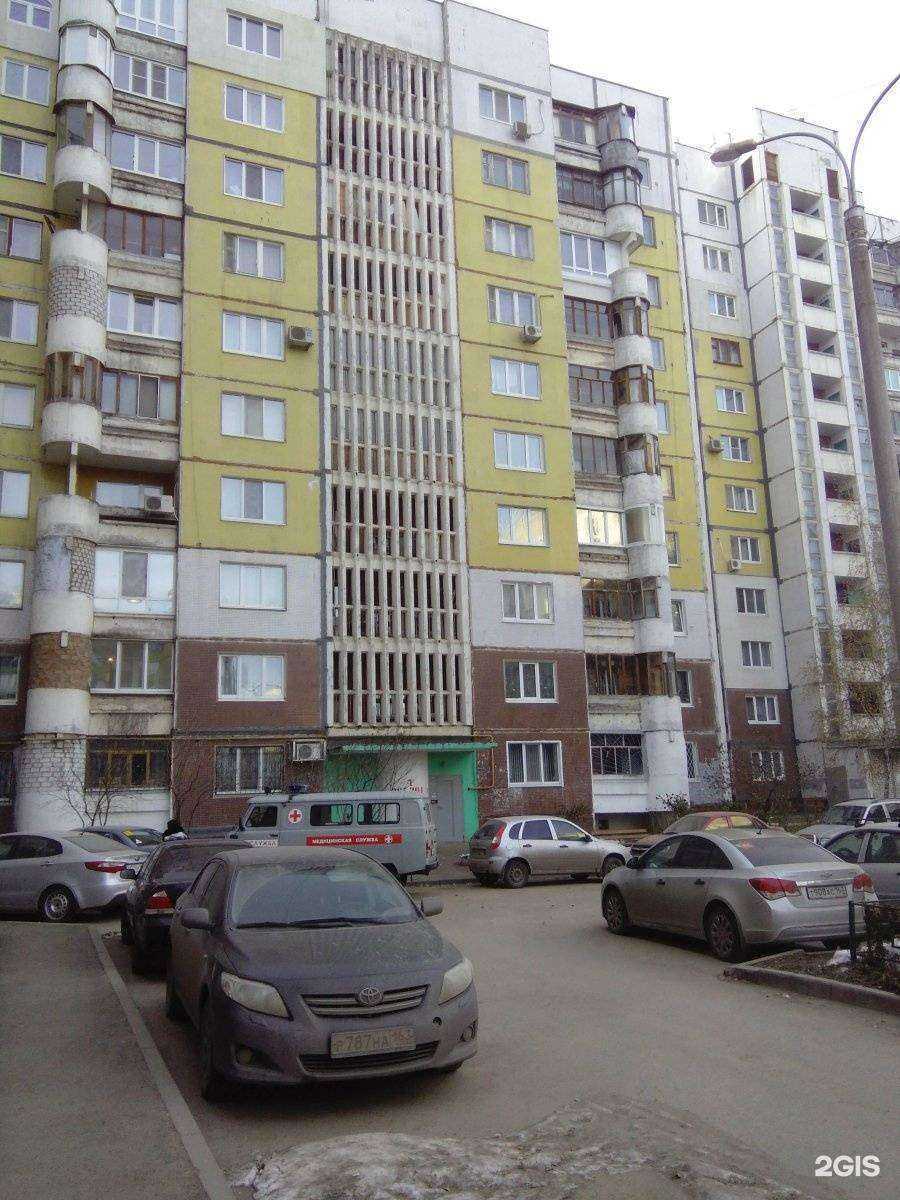 Отзывы на компанию Денталия в Самаре c фото - фотография 2 из 2