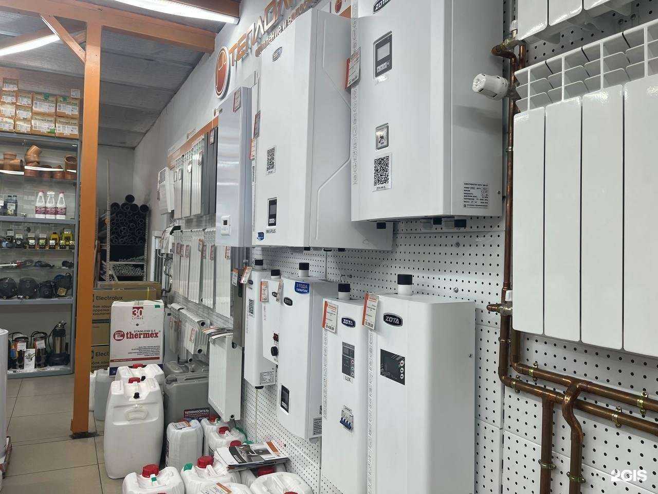 Отзывы на компанию Теплолюкс в Иркутске c фото