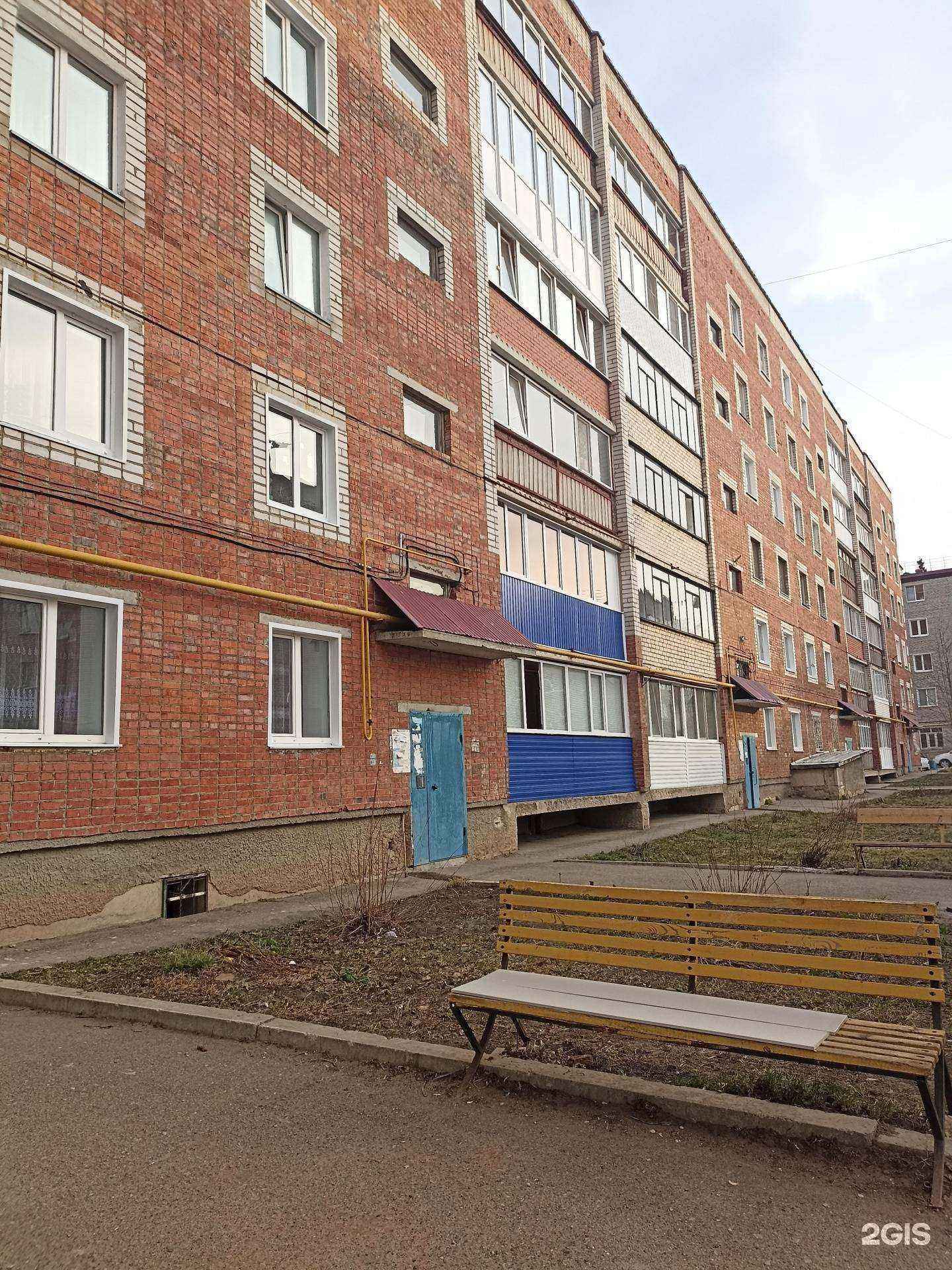 Отзывы на компанию Чулпан-Жизнь в Лениногорске c фото