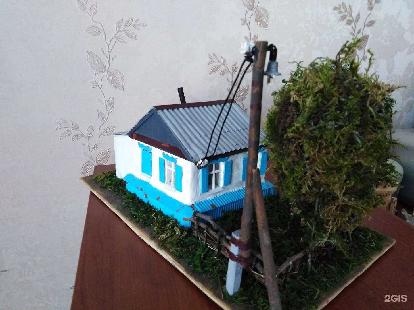 Отзывы на компанию Бланкоиздат в г. Саратов c фото