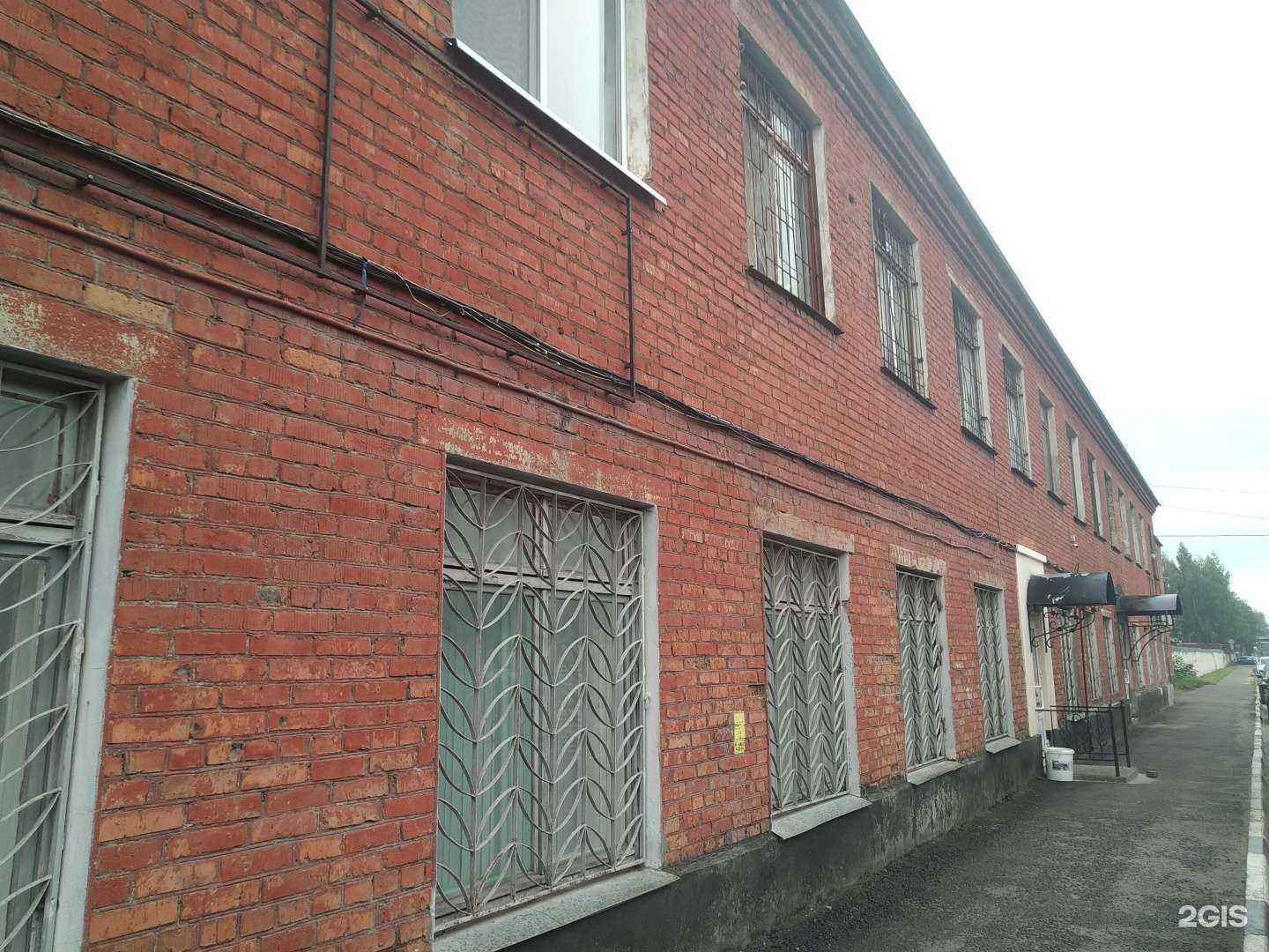 Отзывы на компанию Русь в Электростали c фото - фотография 2 из 2