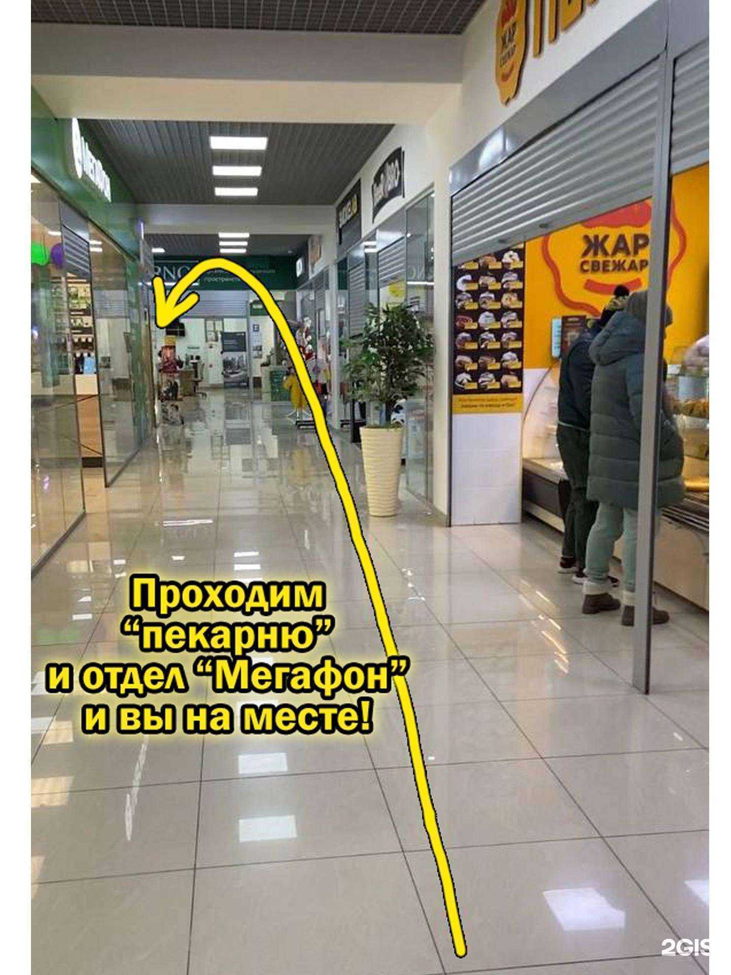 Отзывы на компанию ФотоКопи в Сургуте c фото