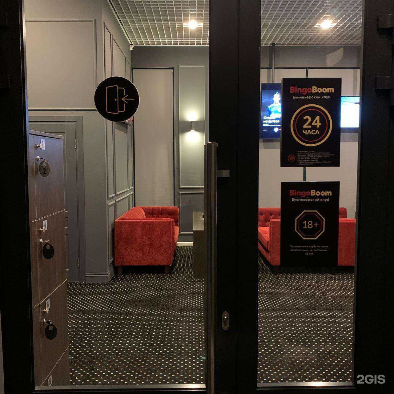 Отзывы на компанию Антей в Иванове c фото - фотография 2 из 2