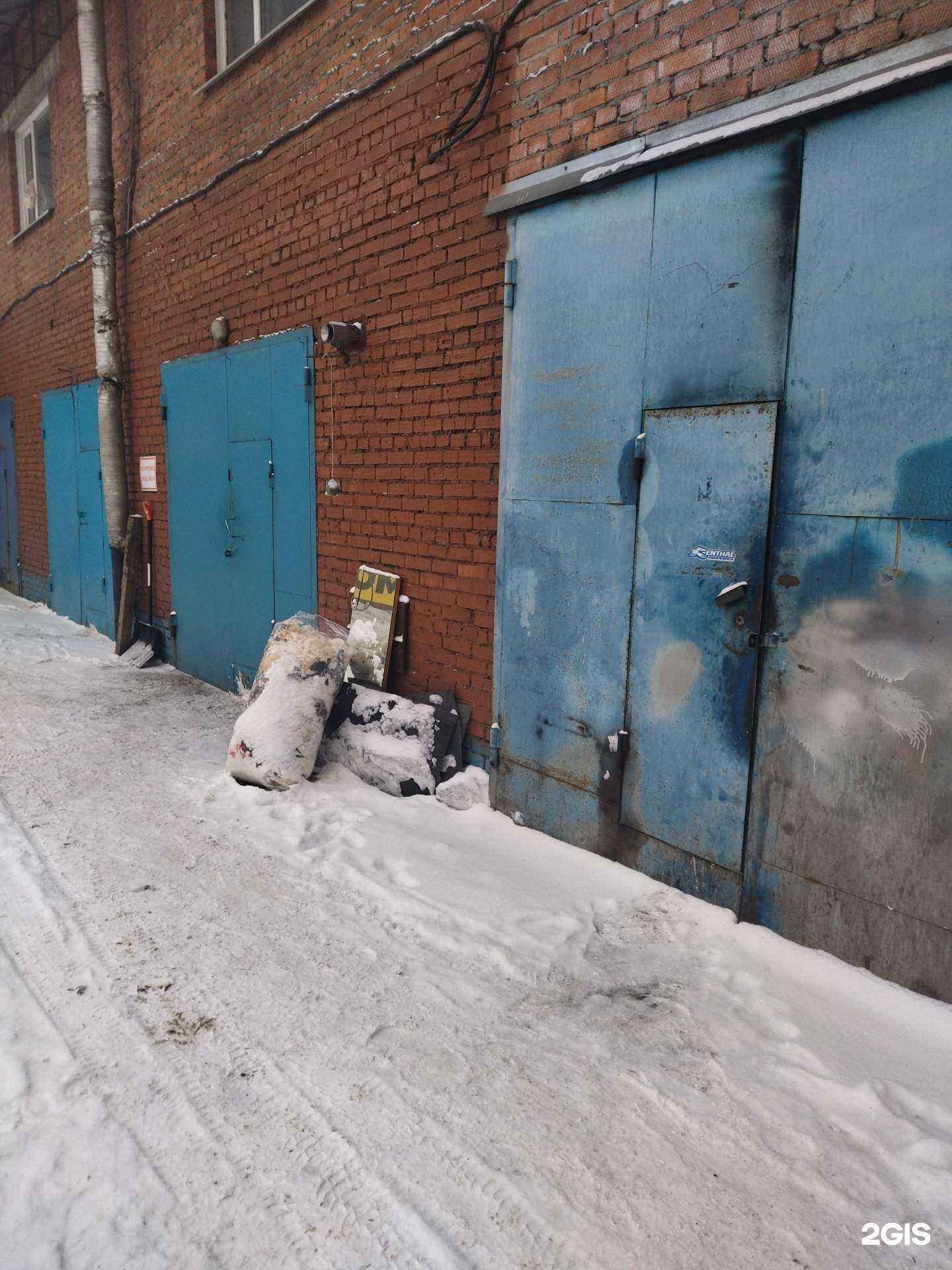 Отзывы на компанию ТомскАвтосервис в г. Томск c фото