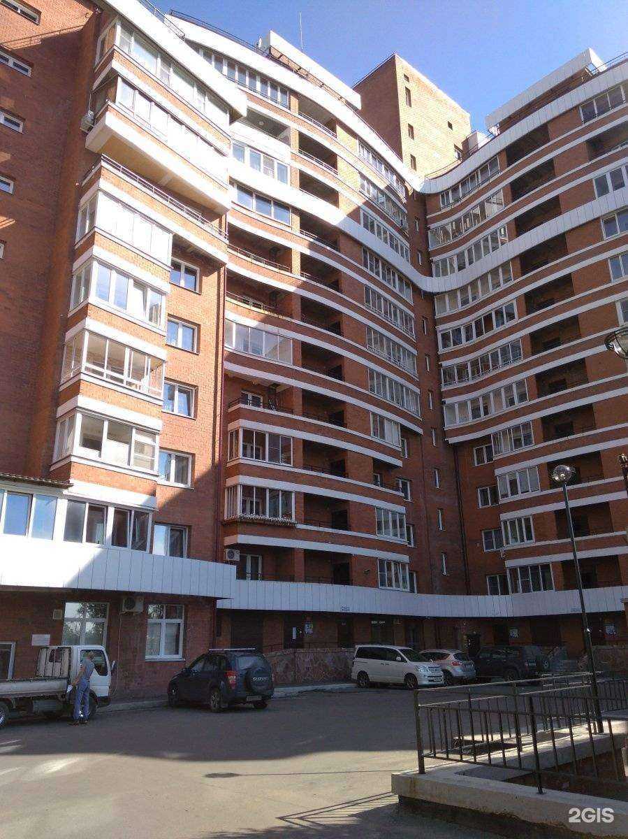 Отзывы на компанию Yoga studio в Иркутске c фото - фотография 2 из 2