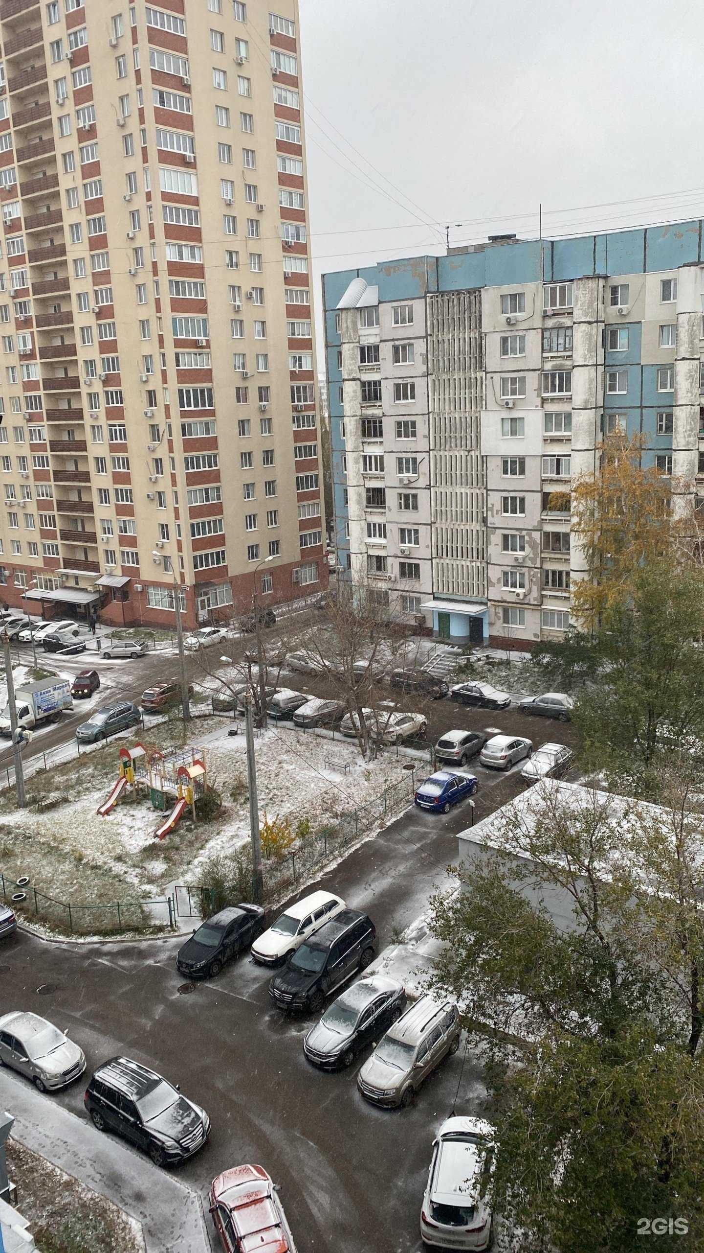 Отзывы на компанию Стрижка хит в Самаре c фото - фотография 2 из 2