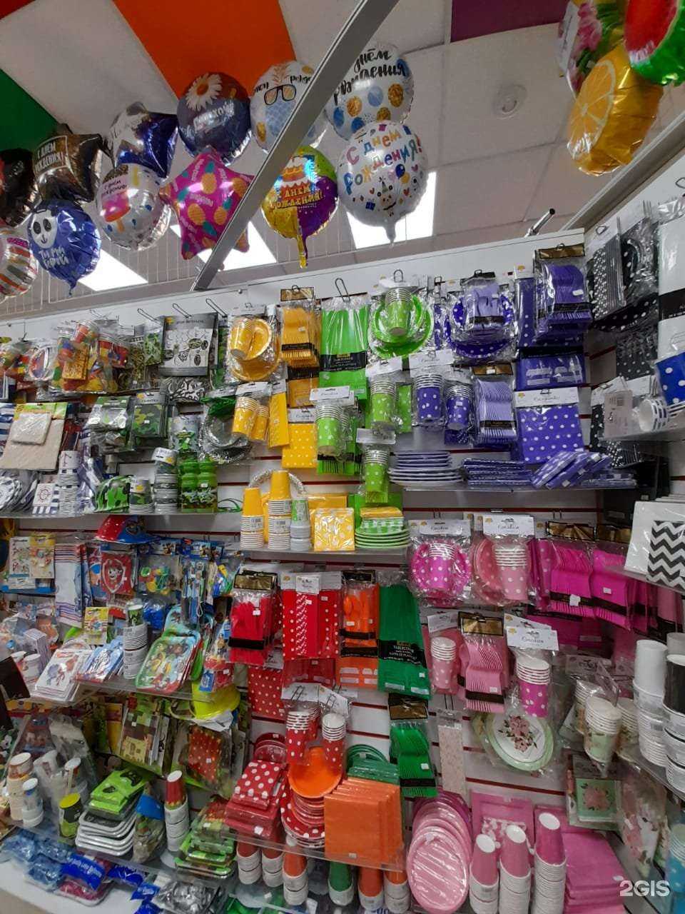 Отзывы на компанию Лидер шар в Красногорске c фото