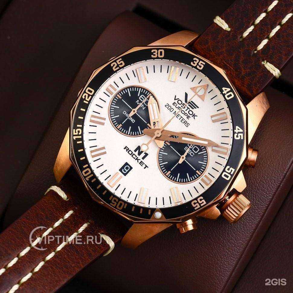 Отзывы на компанию VipTime.ru в Челябинске c фото