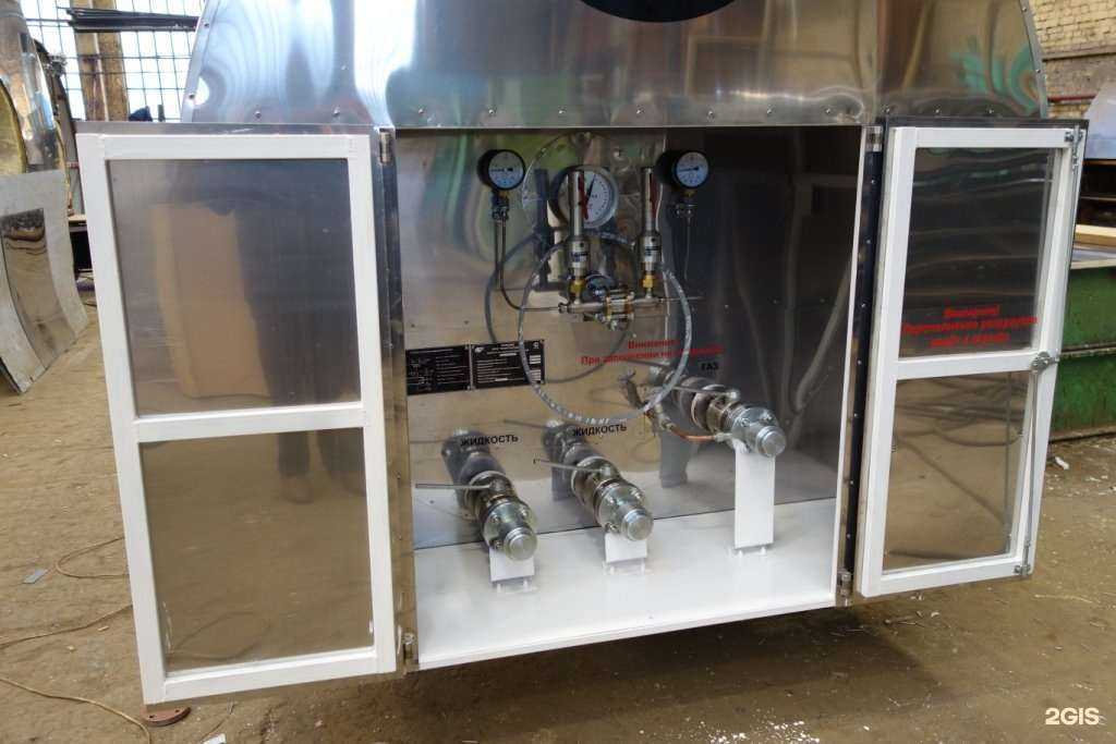 Отзывы на компанию АвтоГазТранс в Самаре c фото