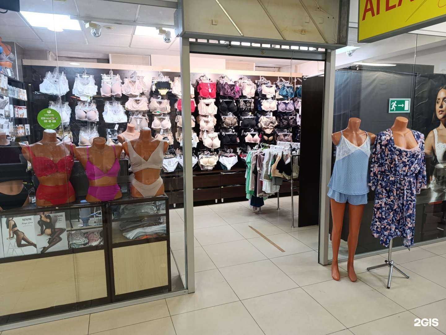 Отзывы на компанию Магазин нижнего белья в Томске c фото