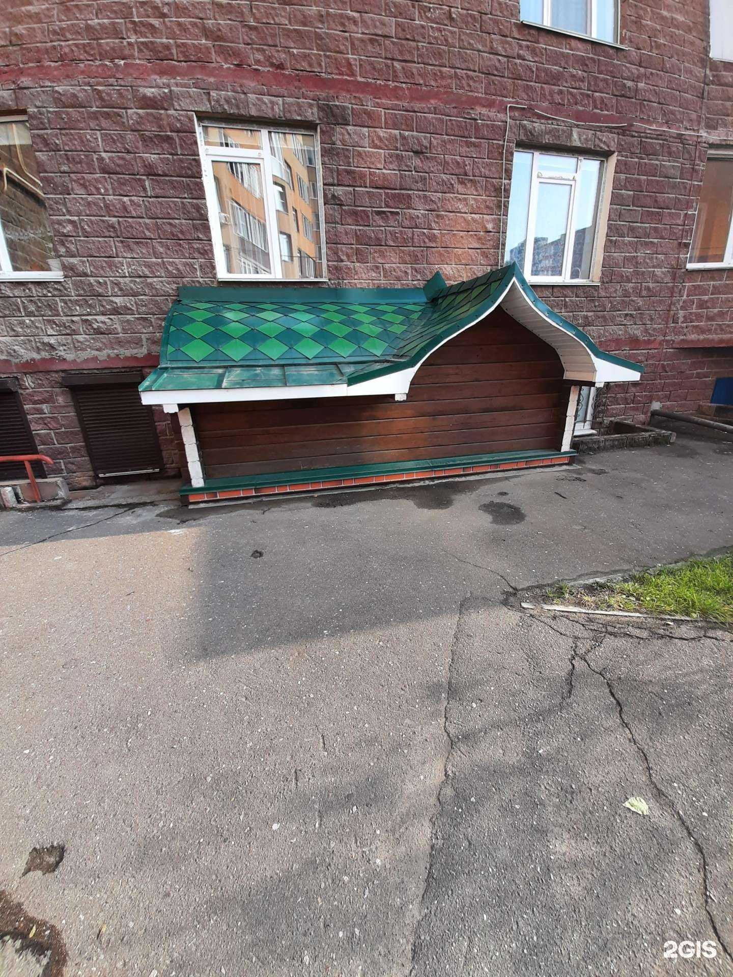 Отзывы на компанию Терем-Град в Омске c фото