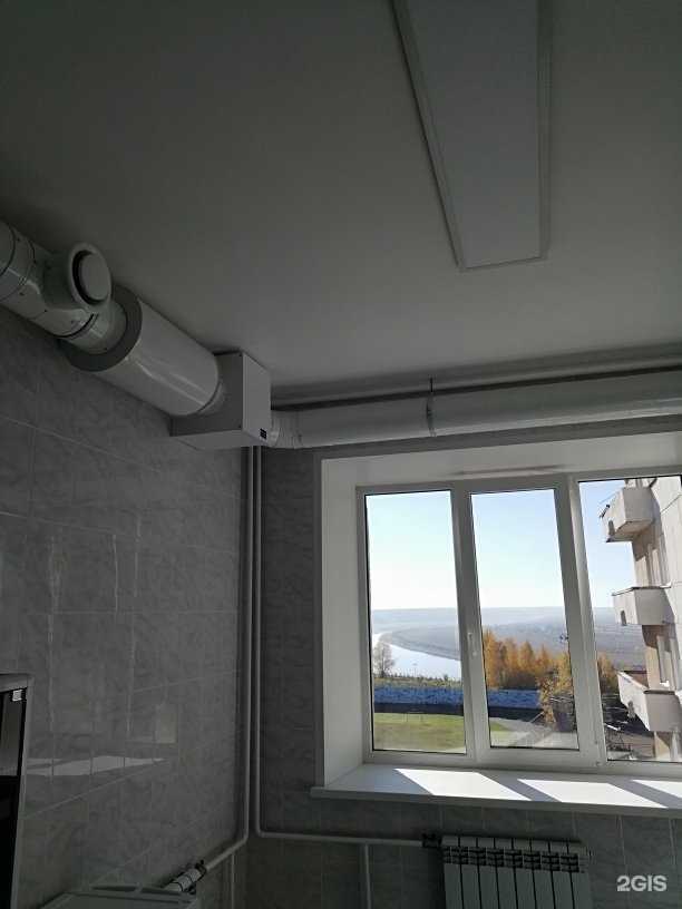 Отзывы на компанию Вэс в Томске c фото