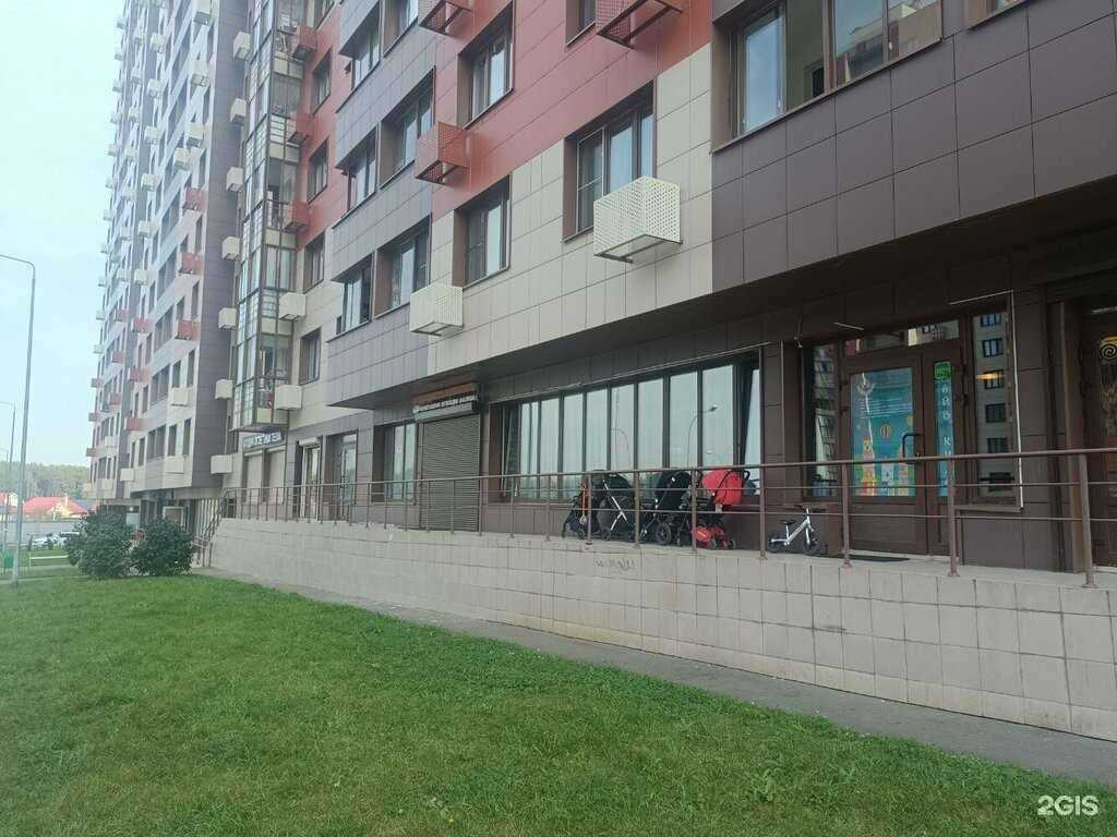 Отзывы на компанию Лайв Кидс в г. Балашиха c фото