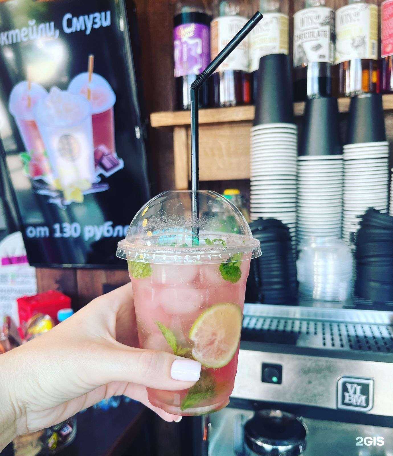 Отзывы на компанию Кабинет репетитора по математике в г. Краснодар c фото