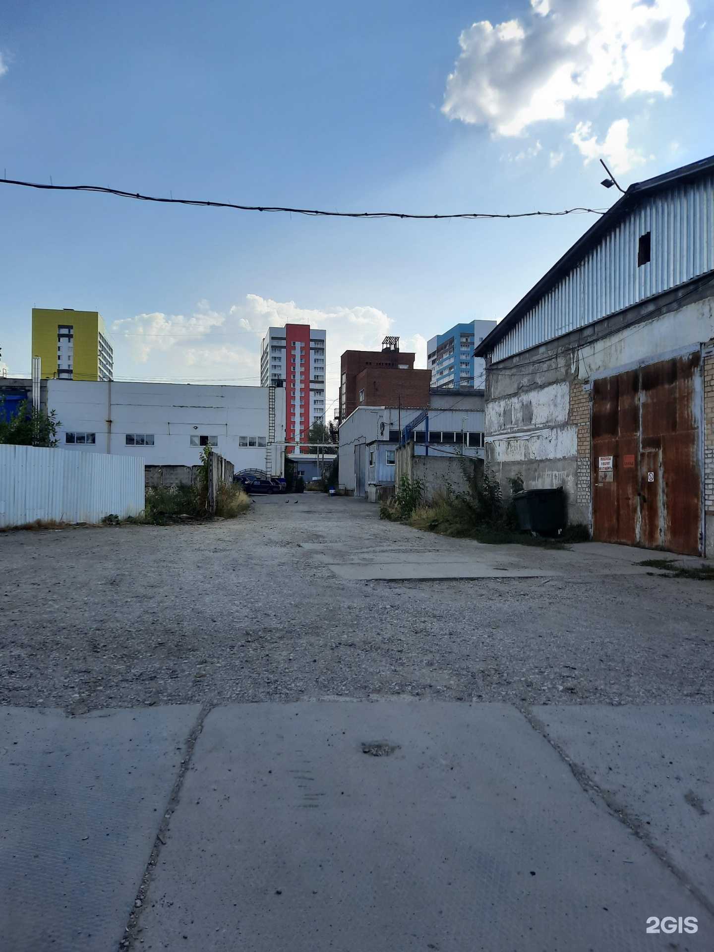 Отзывы на компанию Камень на Каме в Перми c фото - фотография 2 из 2