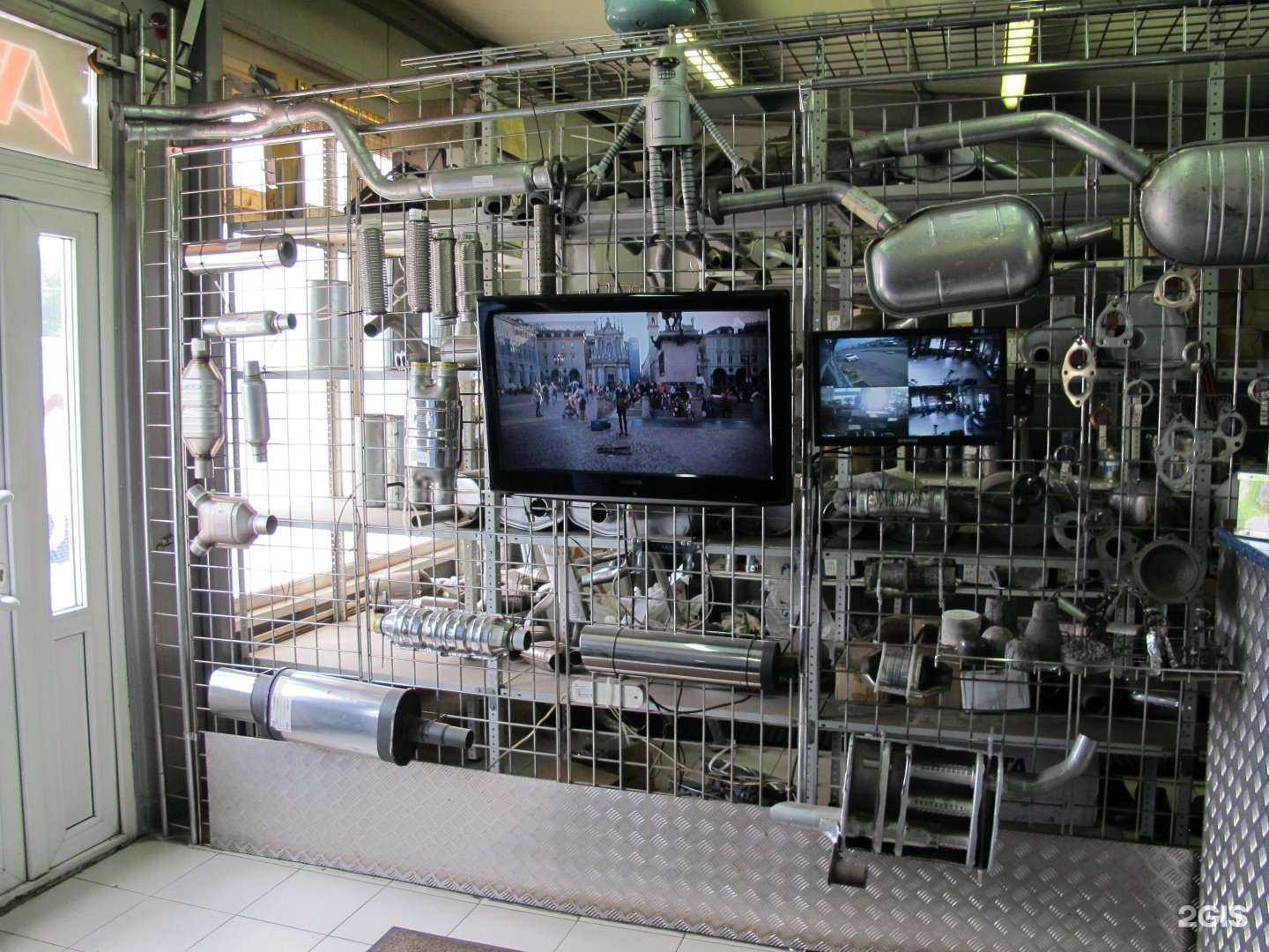 Отзывы на компанию АТТ-М в Балашихе c фото