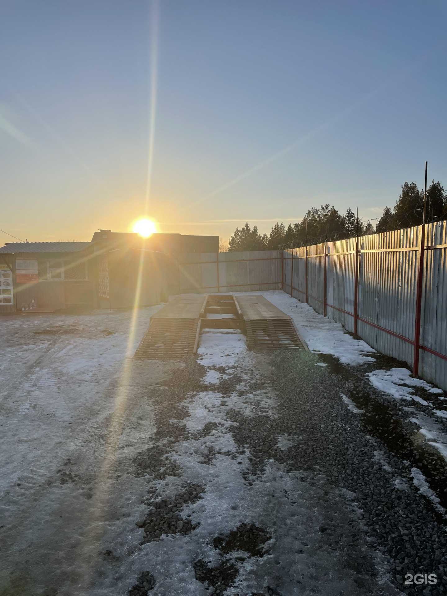 Отзывы на компанию Акрон Скрап Урал  в Юрюзани c фото