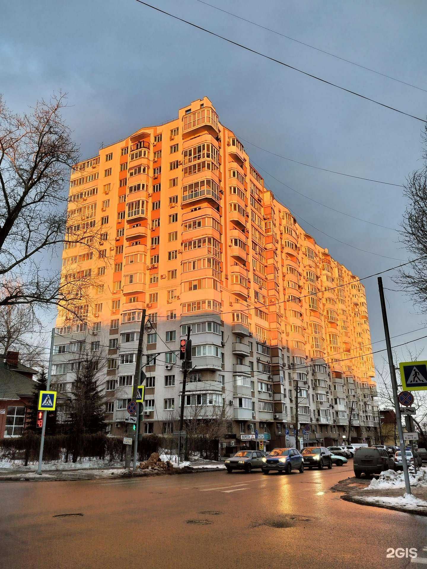 Отзывы на компанию Профмед в Самаре c фото