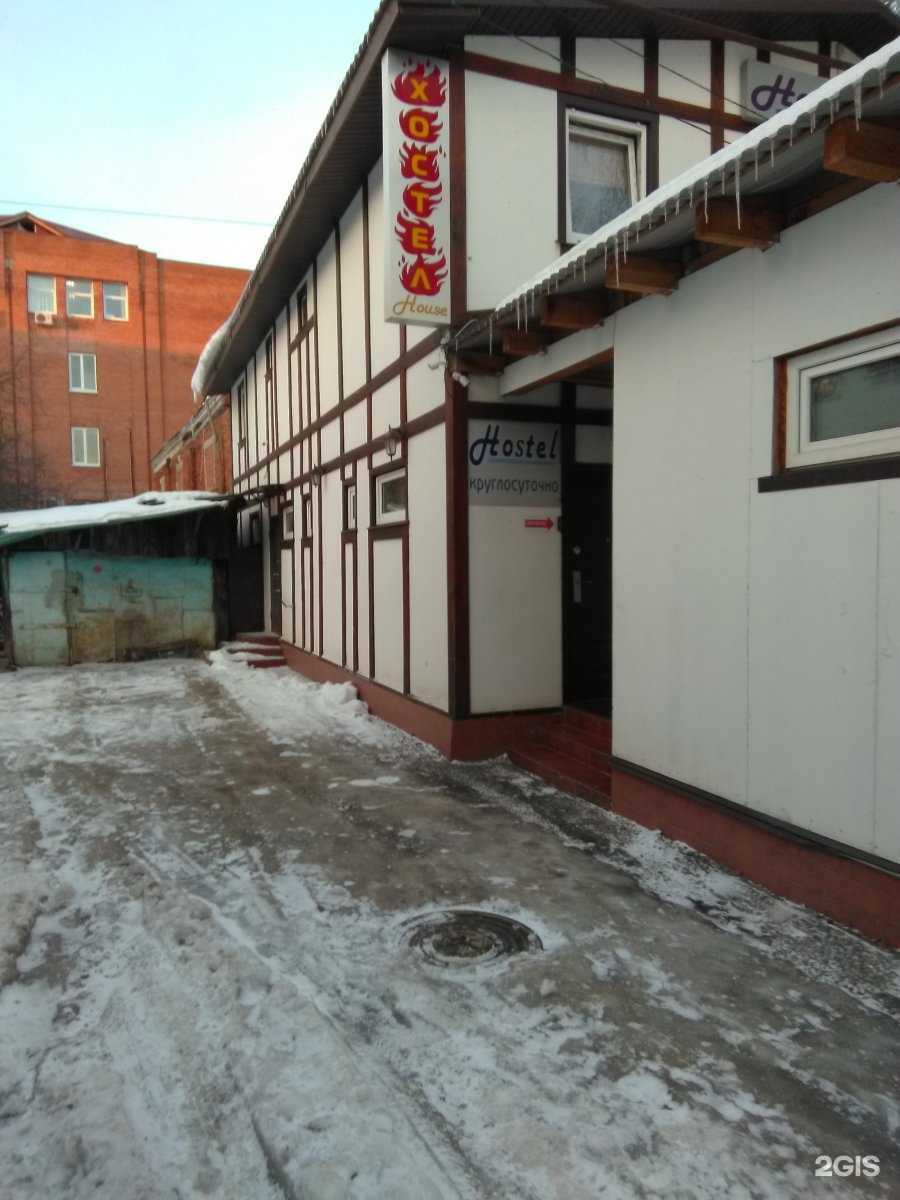 Отзывы на компанию Гостевой дом в Тамбове c фото