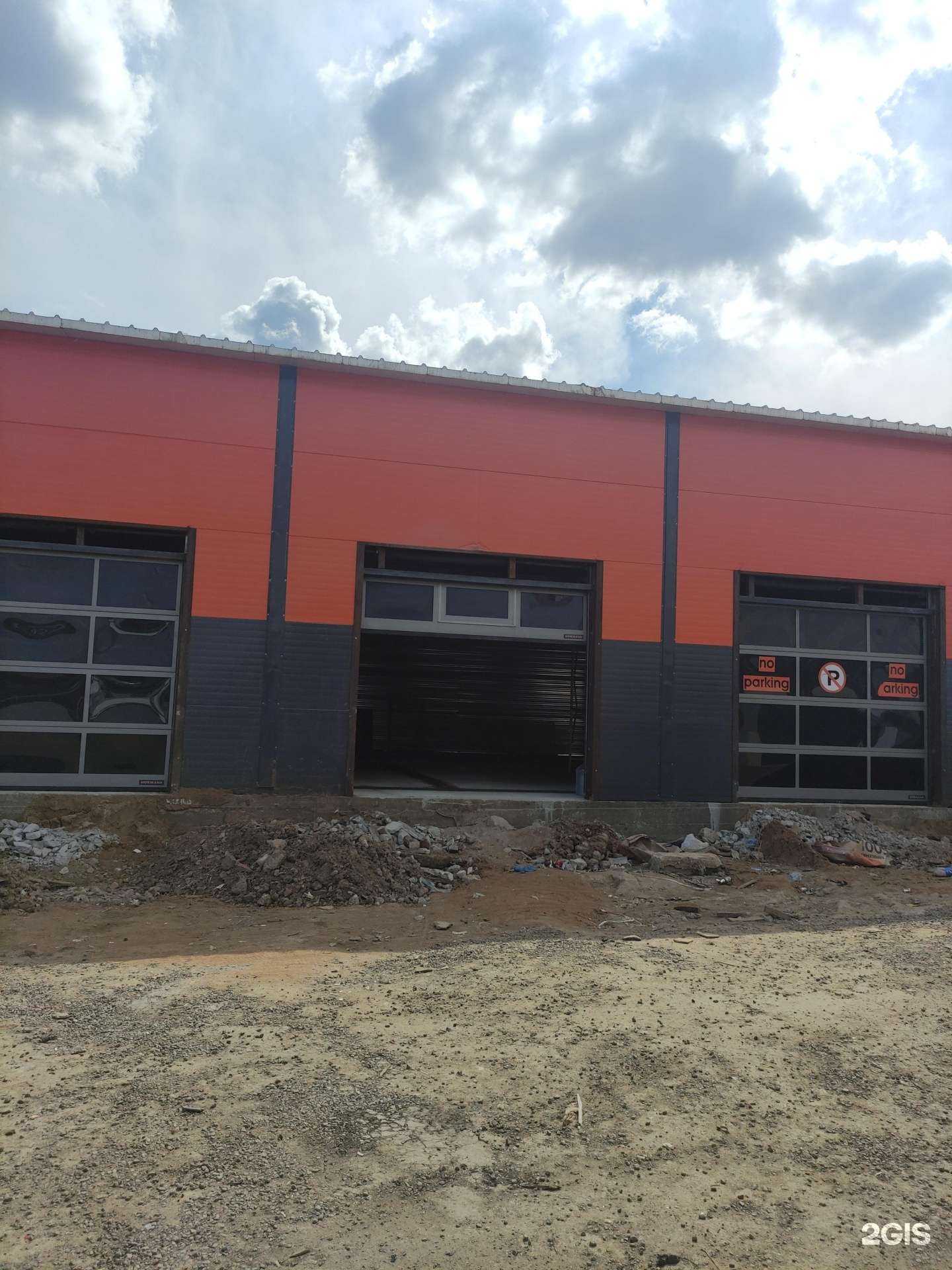 Отзывы на компанию Jacobauto в г. Коммунарка c фото