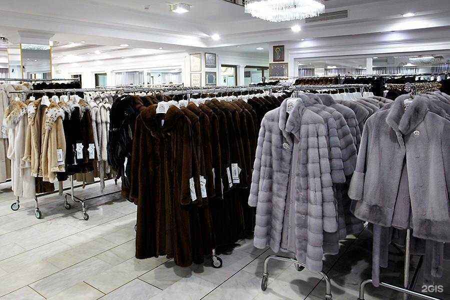 Отзывы на компанию Магазин по продаже шуб в Омске c фото