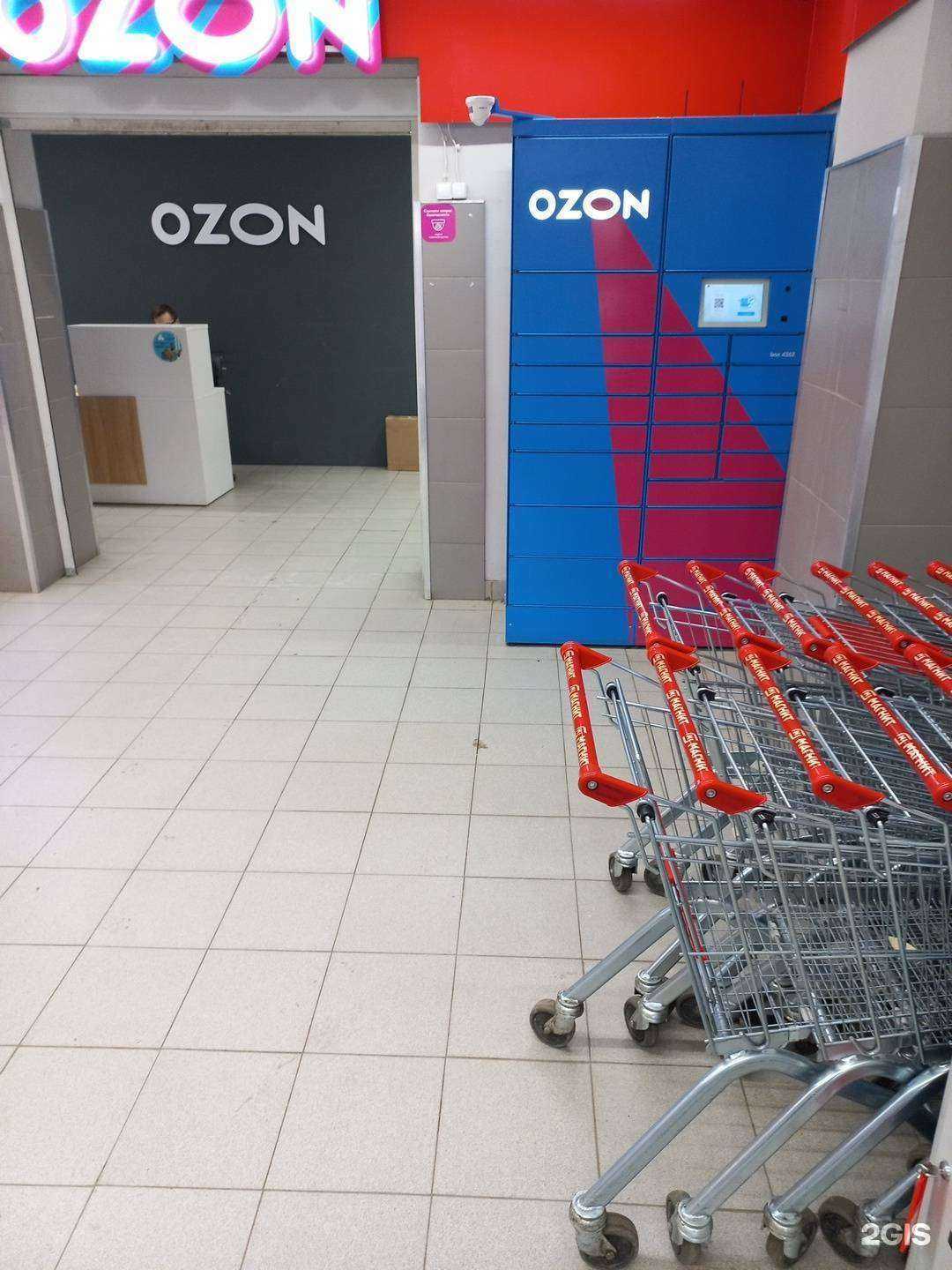 Отзывы на компанию Атмосфера чистоты в Самаре c фото