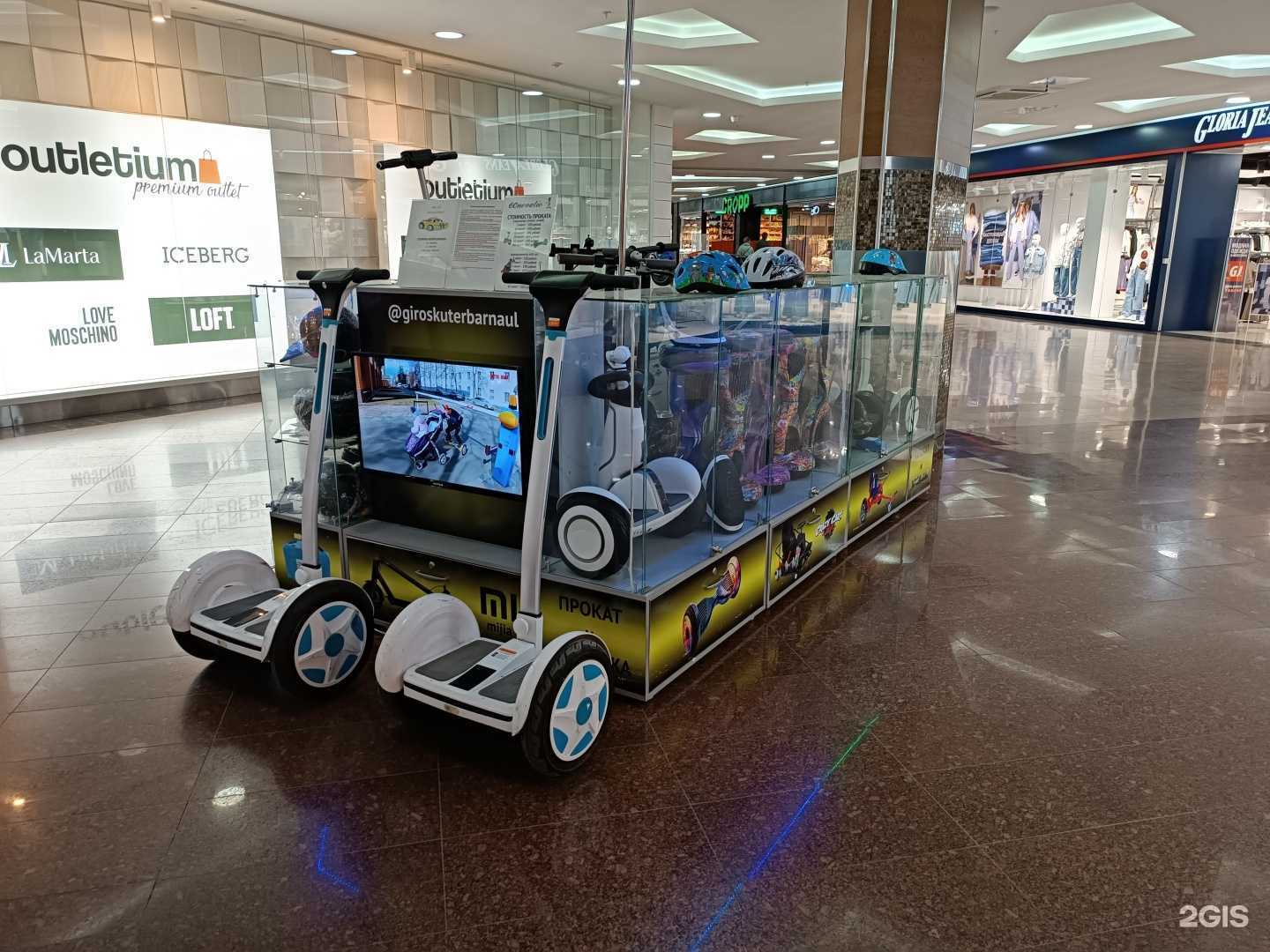 Отзывы на компанию Компания по продаже и прокату гироскутеров в г. Барнаул c фото