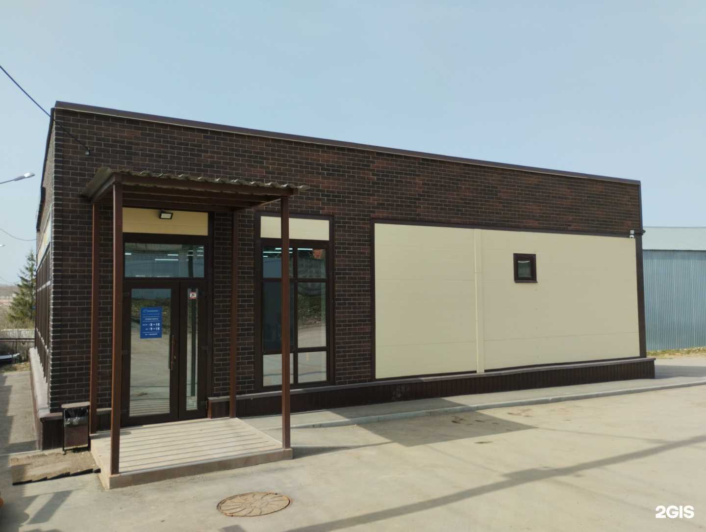 Отзывы на компанию Полимерстрой в Туле c фото - фотография 2 из 2