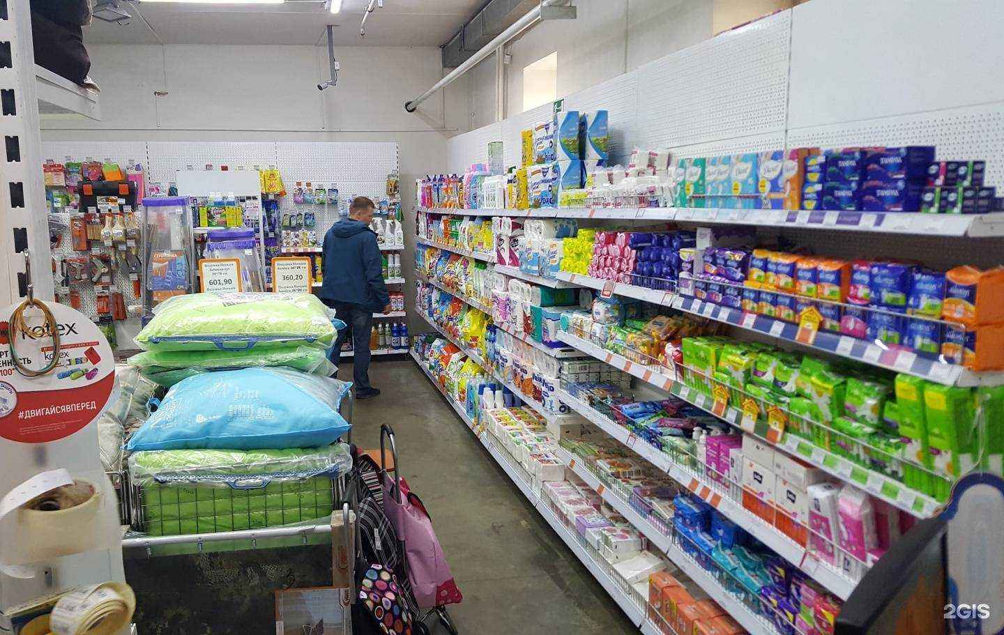 Отзывы на компанию Ваш дом в Челябинске c фото