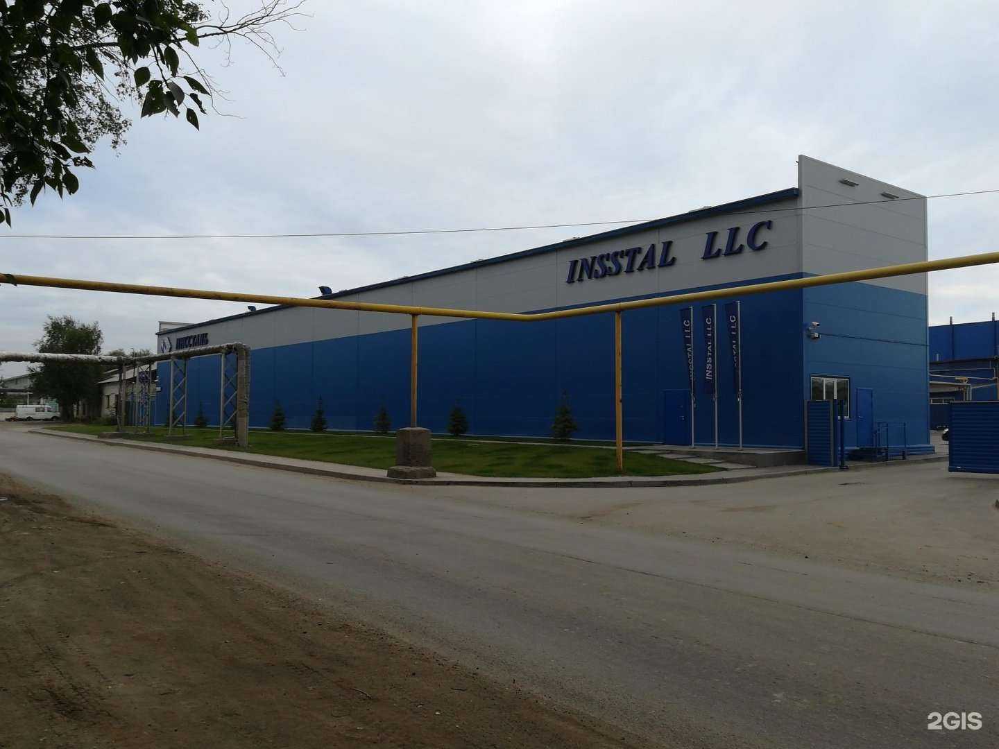 Отзывы на компанию Инссталь в Челябинске c фото - фотография 2 из 2