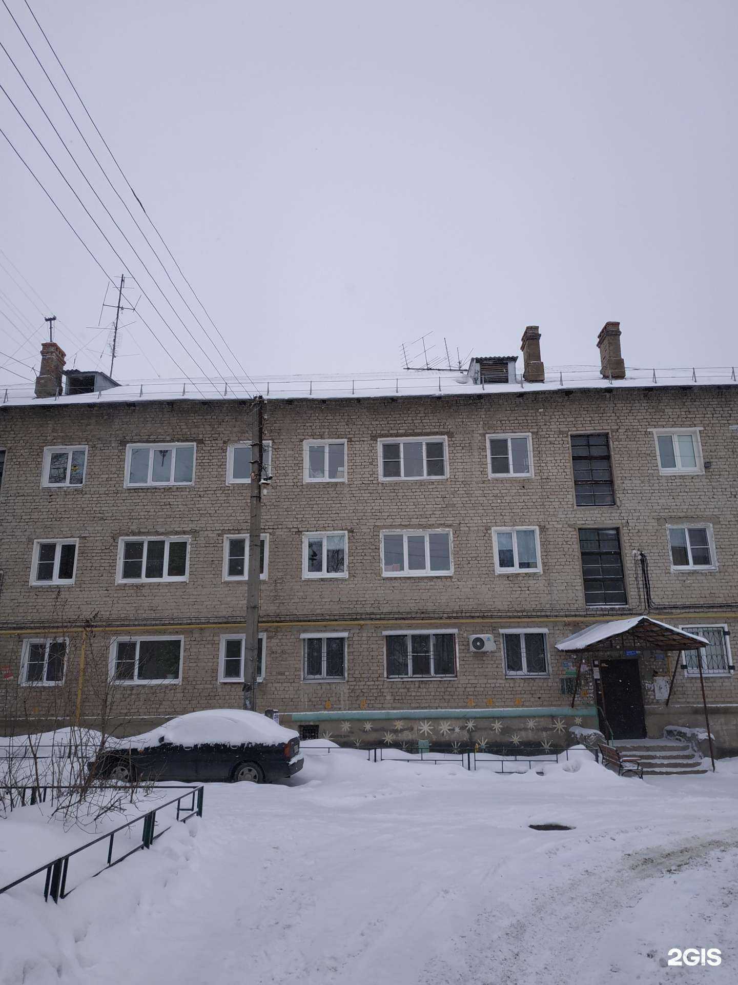 Отзывы на компанию Мегаролл в Дзержинске c фото - фотография 2 из 2