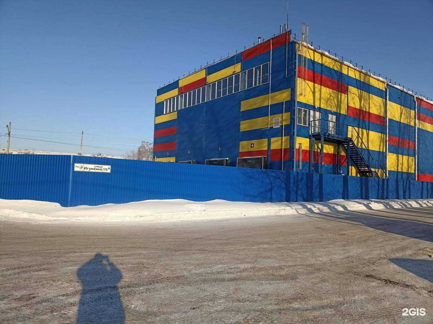 Отзывы на компанию Русбт в г. Челябинск c фото