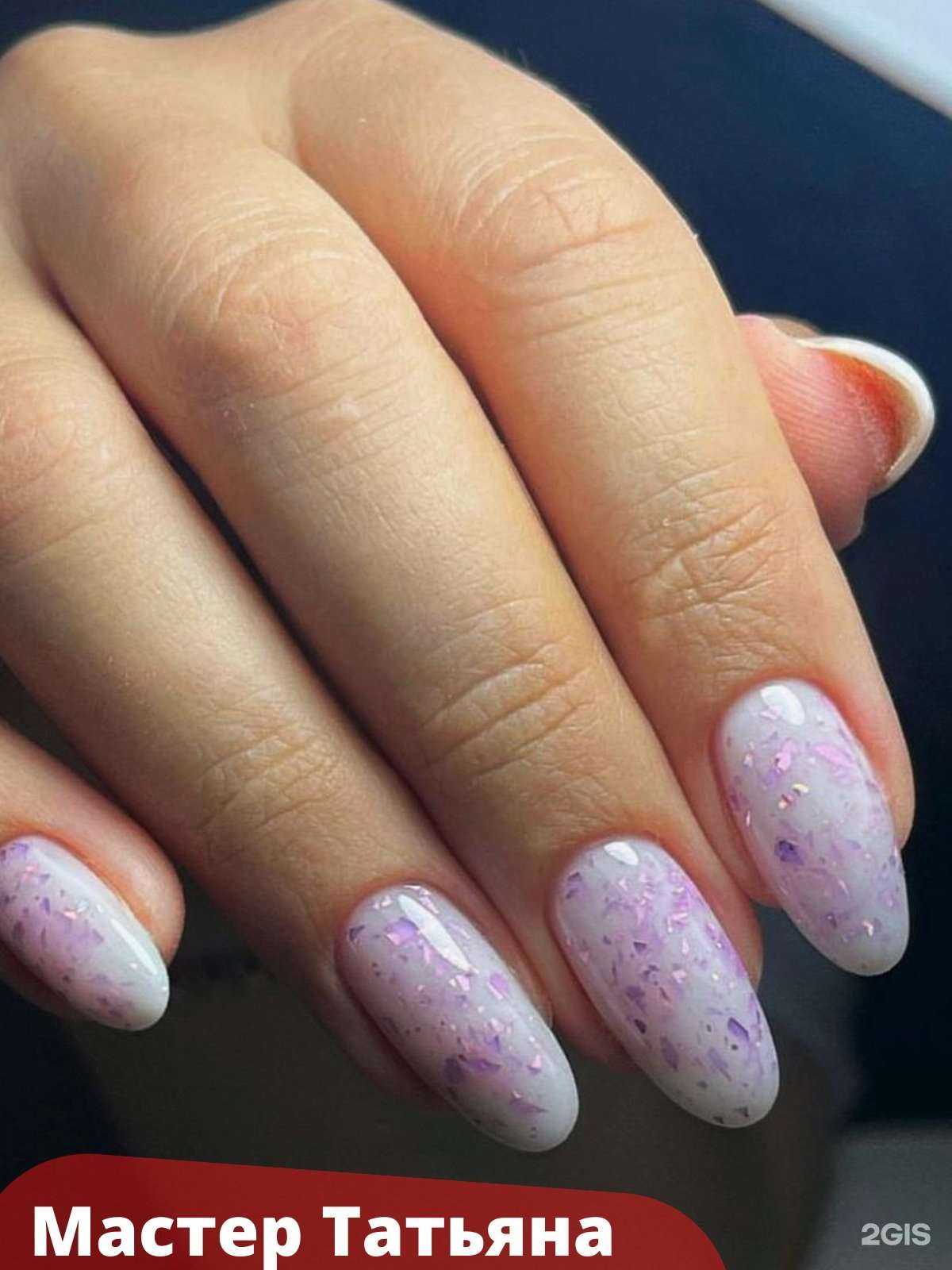 Отзывы на компанию ЦирюльникЪ в Архангельске c фото