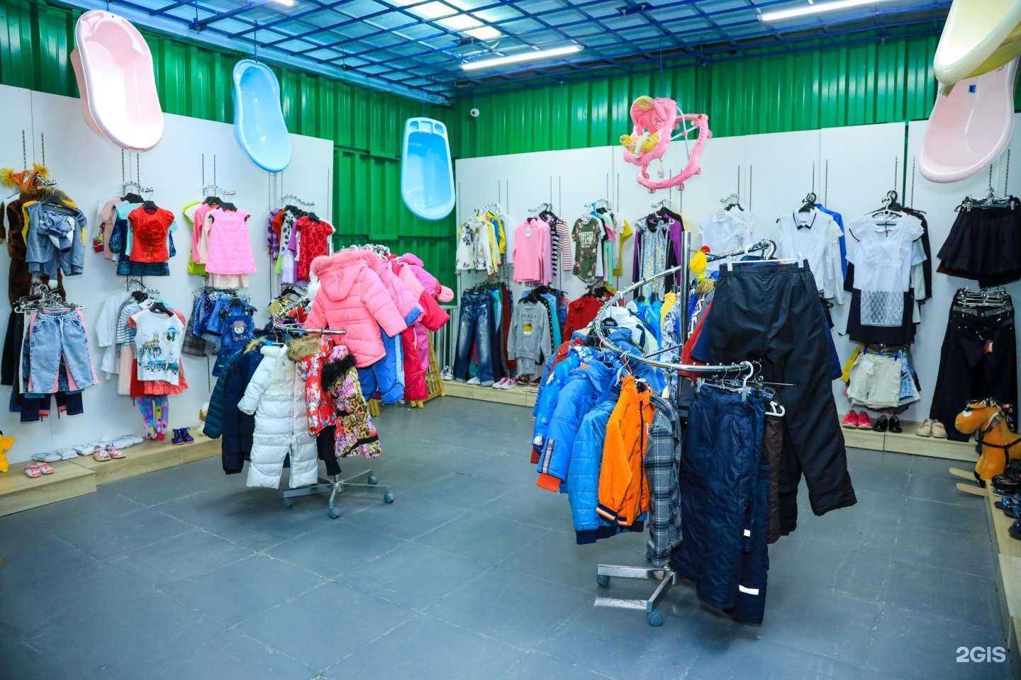 Отзывы на компанию Добрые вещи в г. Иркутск c фото