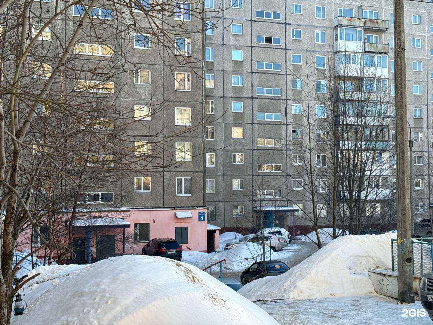 Отзывы на компанию Релакс в Мурманске c фото - фотография 2 из 2