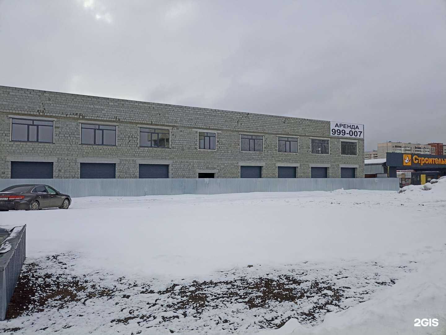 Отзывы на компанию Новая плитка в Тюмени c фото - фотография 2 из 2