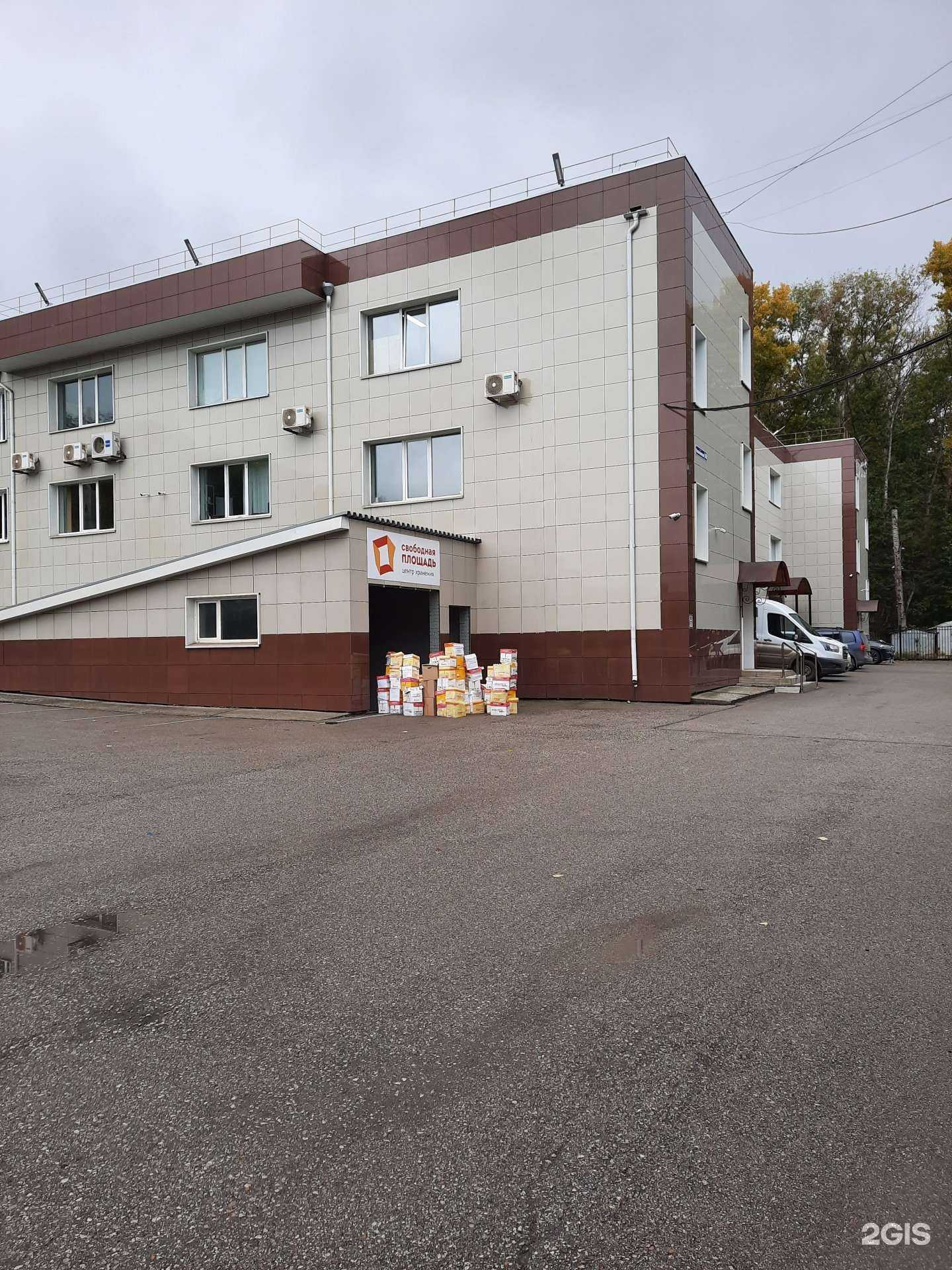 Отзывы на компанию Спецтехтранс в Перми c фото - фотография 2 из 2