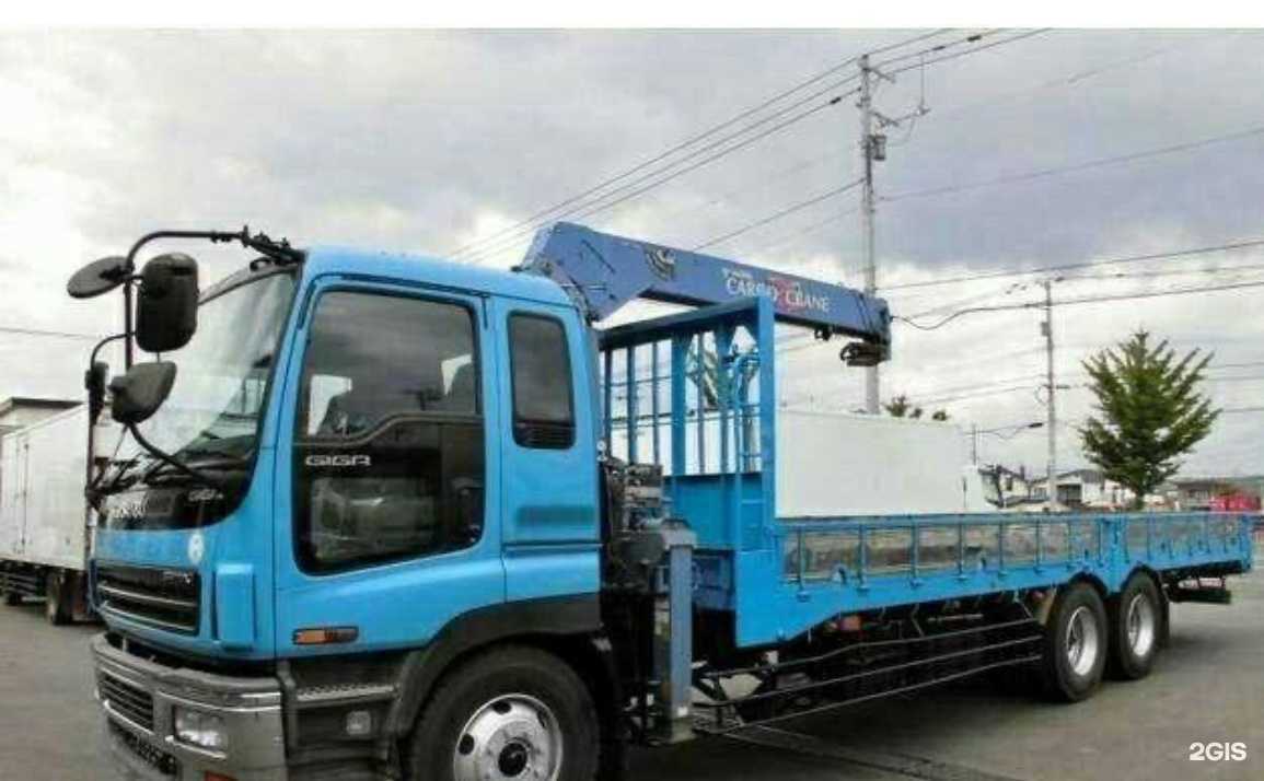 Отзывы на компанию 138 в г. Иркутск c фото