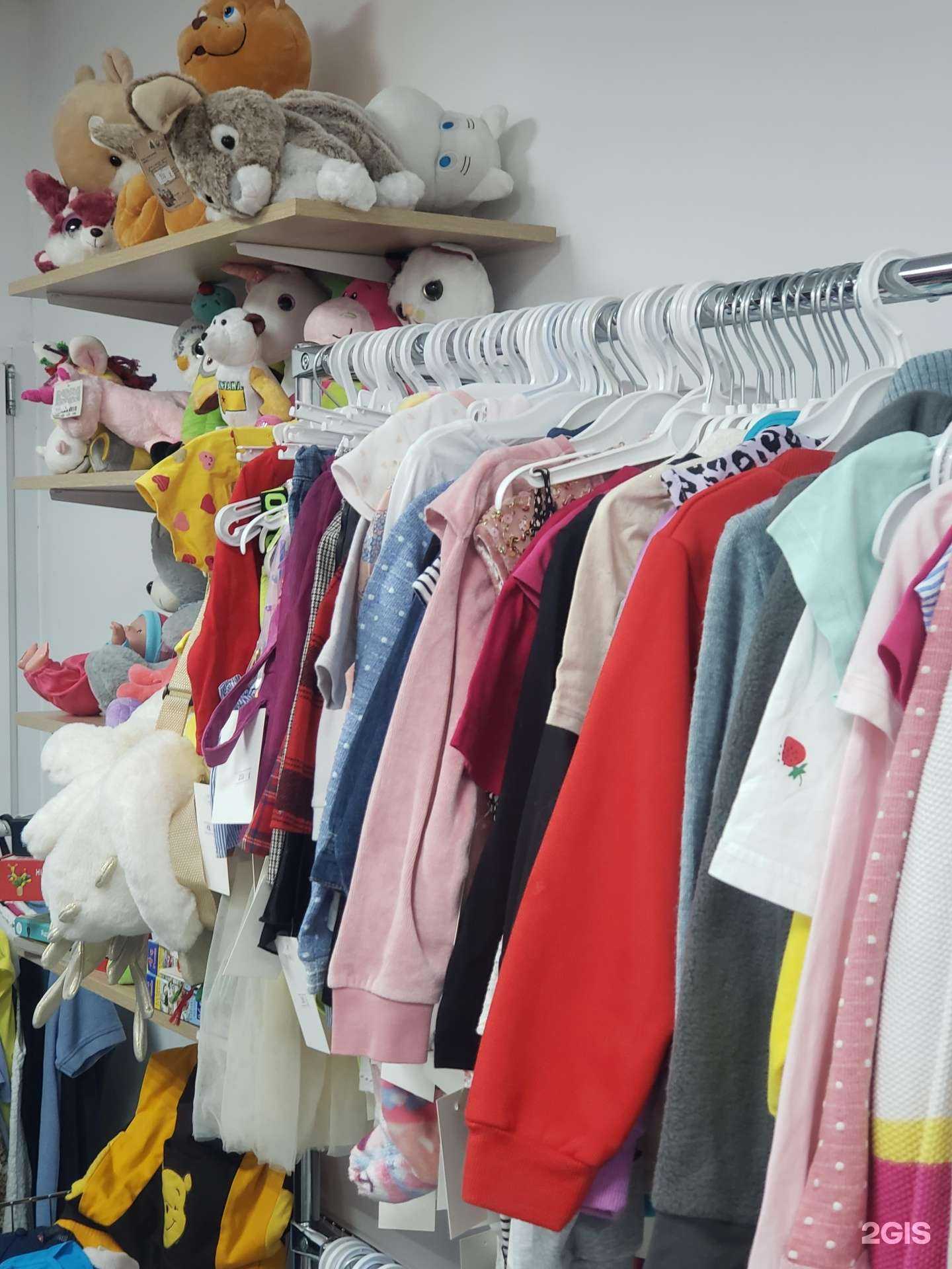 Отзывы на компанию Эко стиль в г. Таганрог c фото