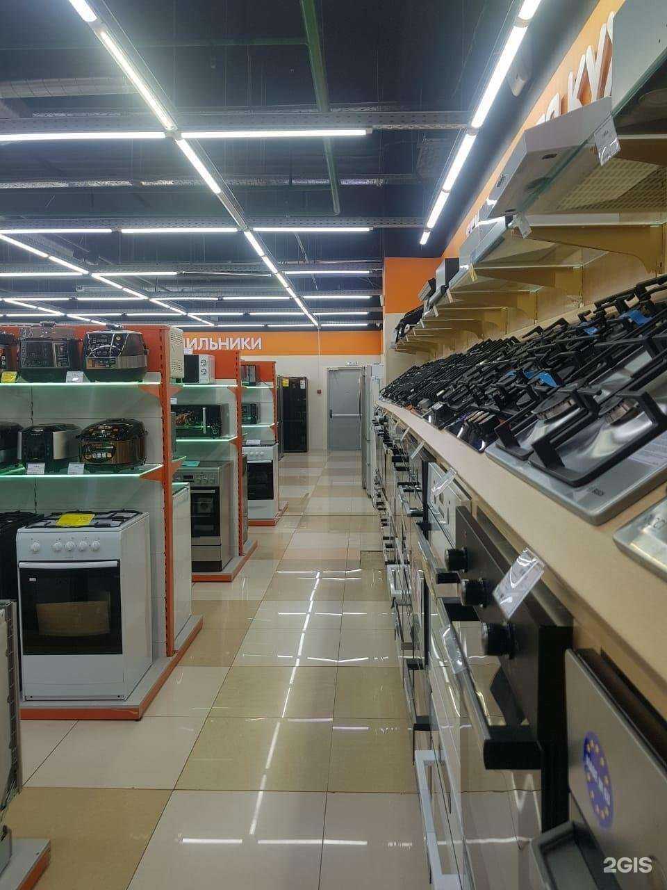 Отзывы на компанию DNS в Электростали c фото