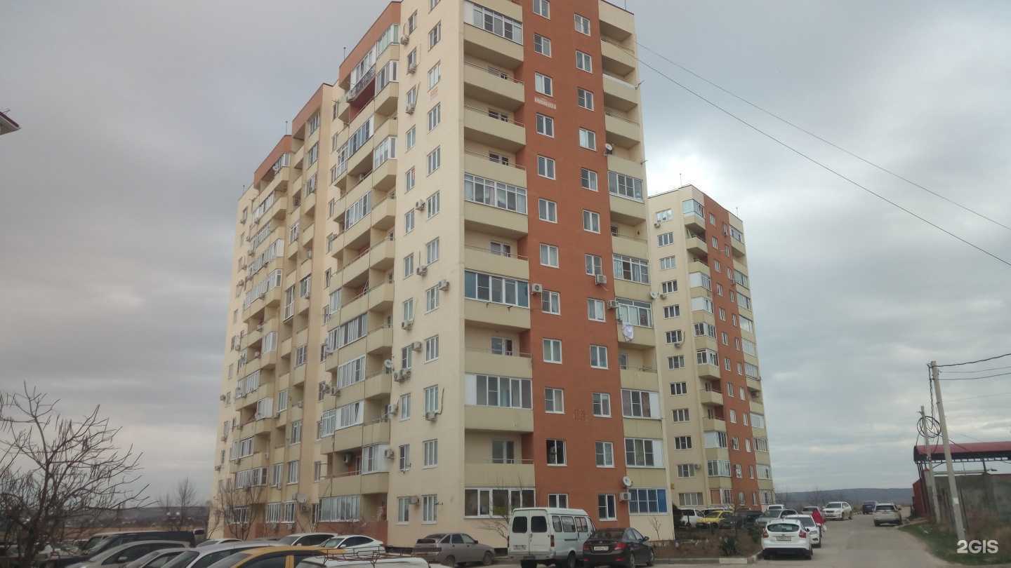 Отзывы на компанию Maks в Анапе c фото - фотография 2 из 2