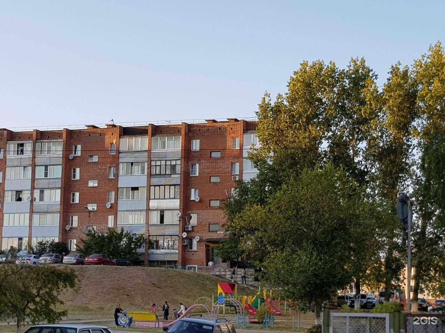 Отзывы на компанию Магнит Косметик в Тольятти c фото - фотография 2 из 2