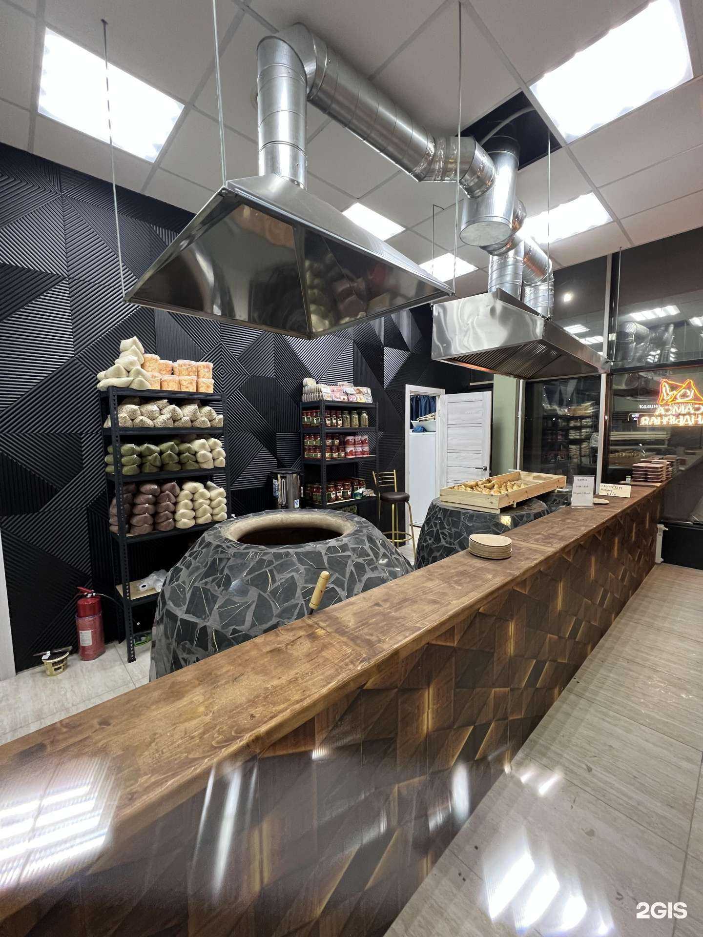 Отзывы на компанию 1 в г. Новосибирск c фото