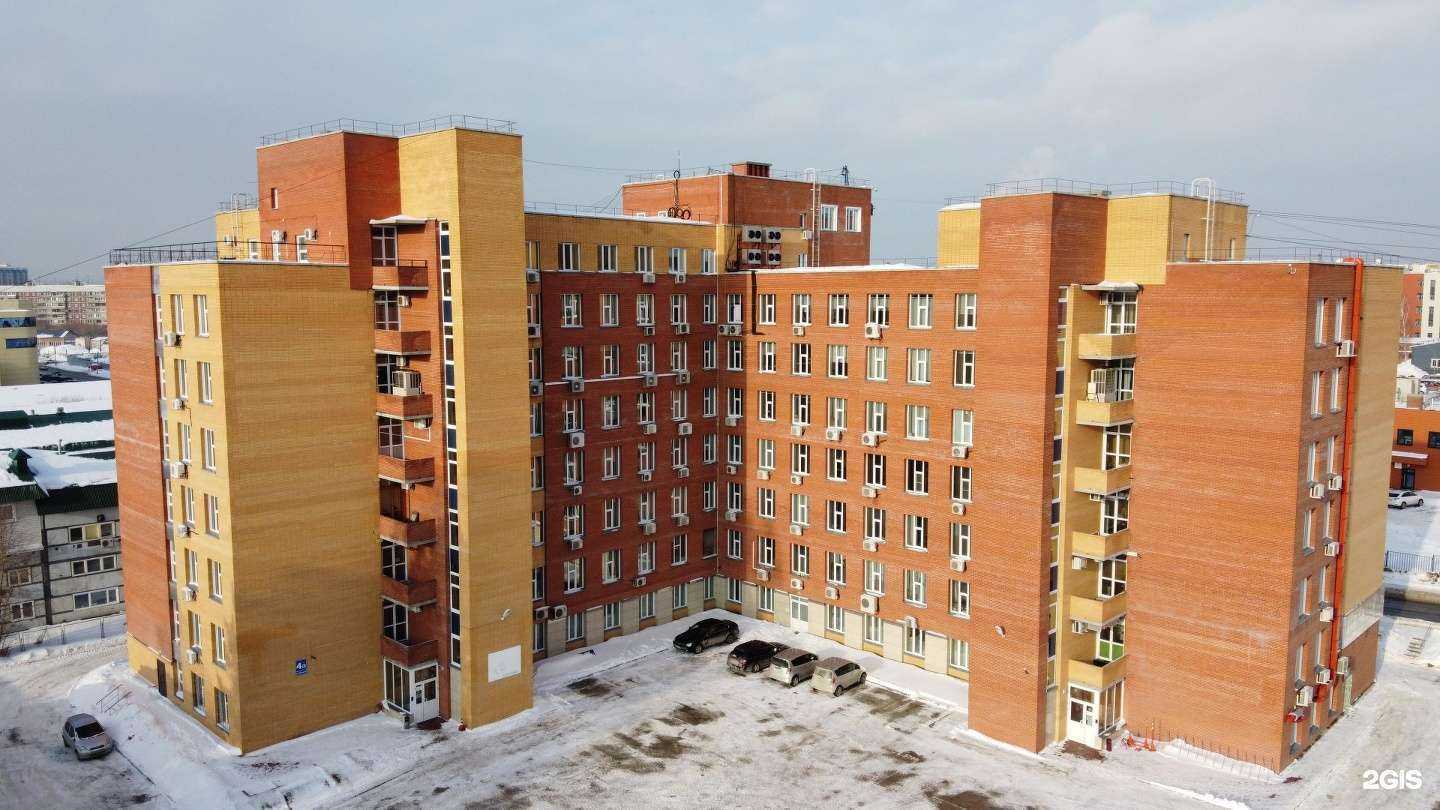 Отзывы на компанию РНГС-Академинвест в Новосибирске c фото - фотография 2 из 2